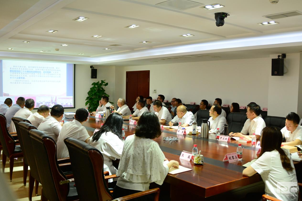 �۲��á�(�й���)���޹�˾����