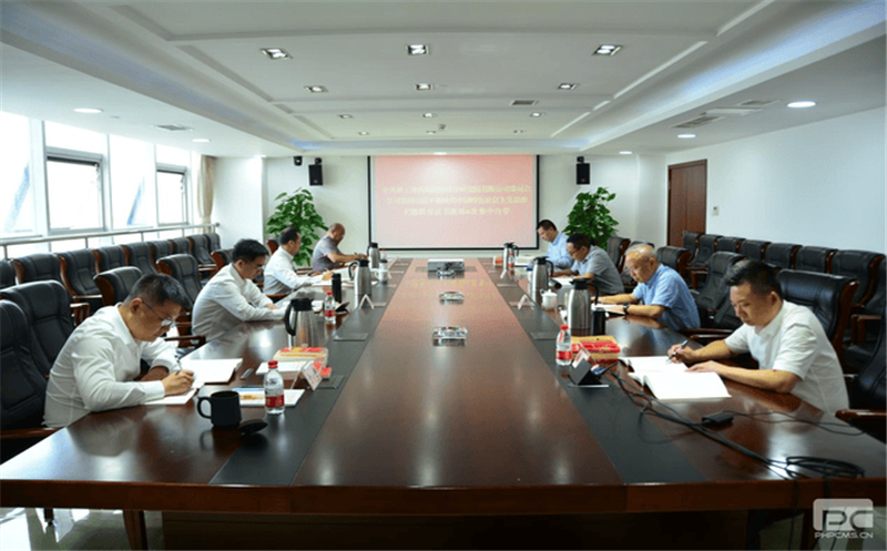 ������Ժ�����쵼�������濪չѧϰ�᳹ϰ��ƽ ��ʱ���й���ɫ�������˼�������������༯����ѧ