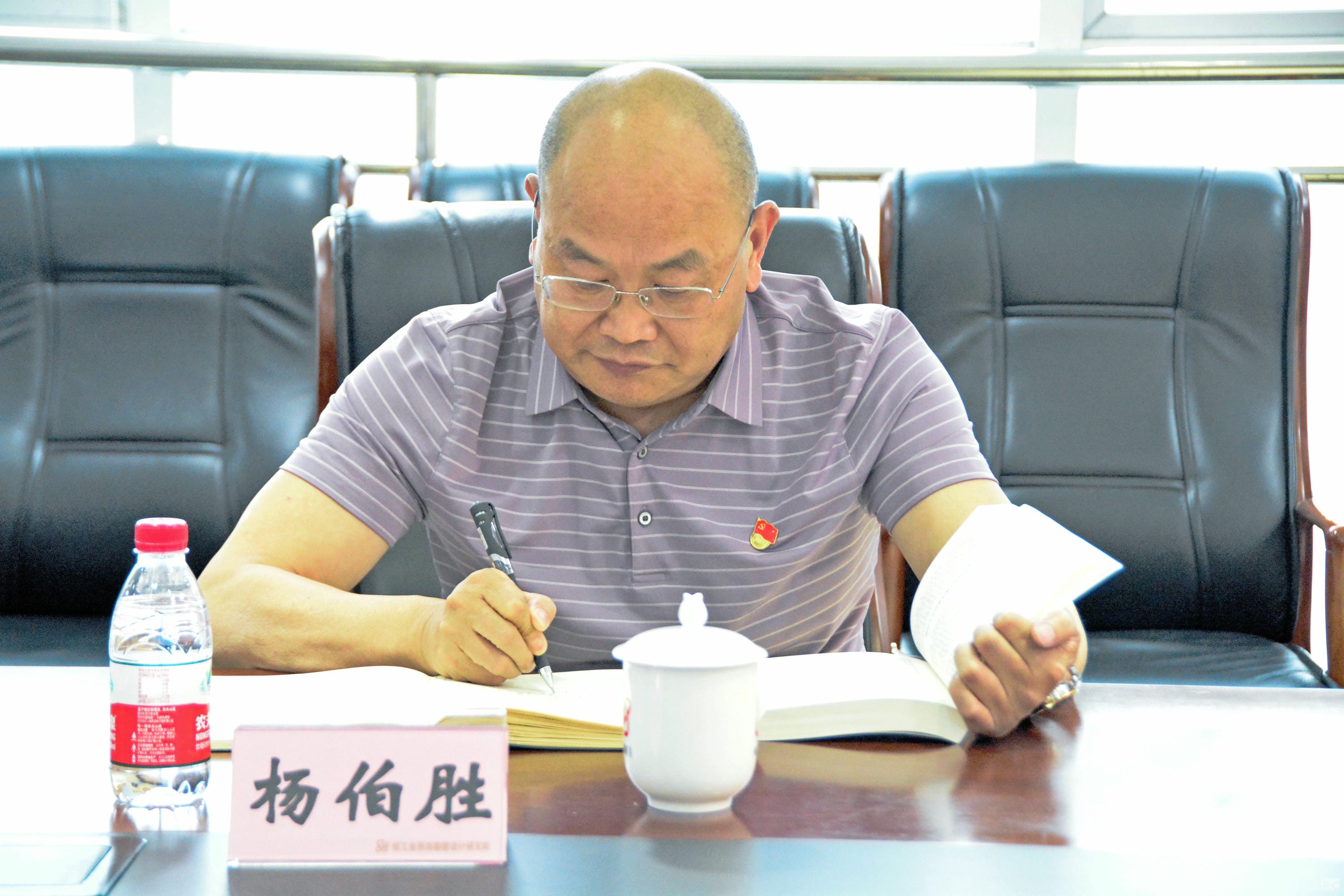 �۲��á�(�й���)���޹�˾����