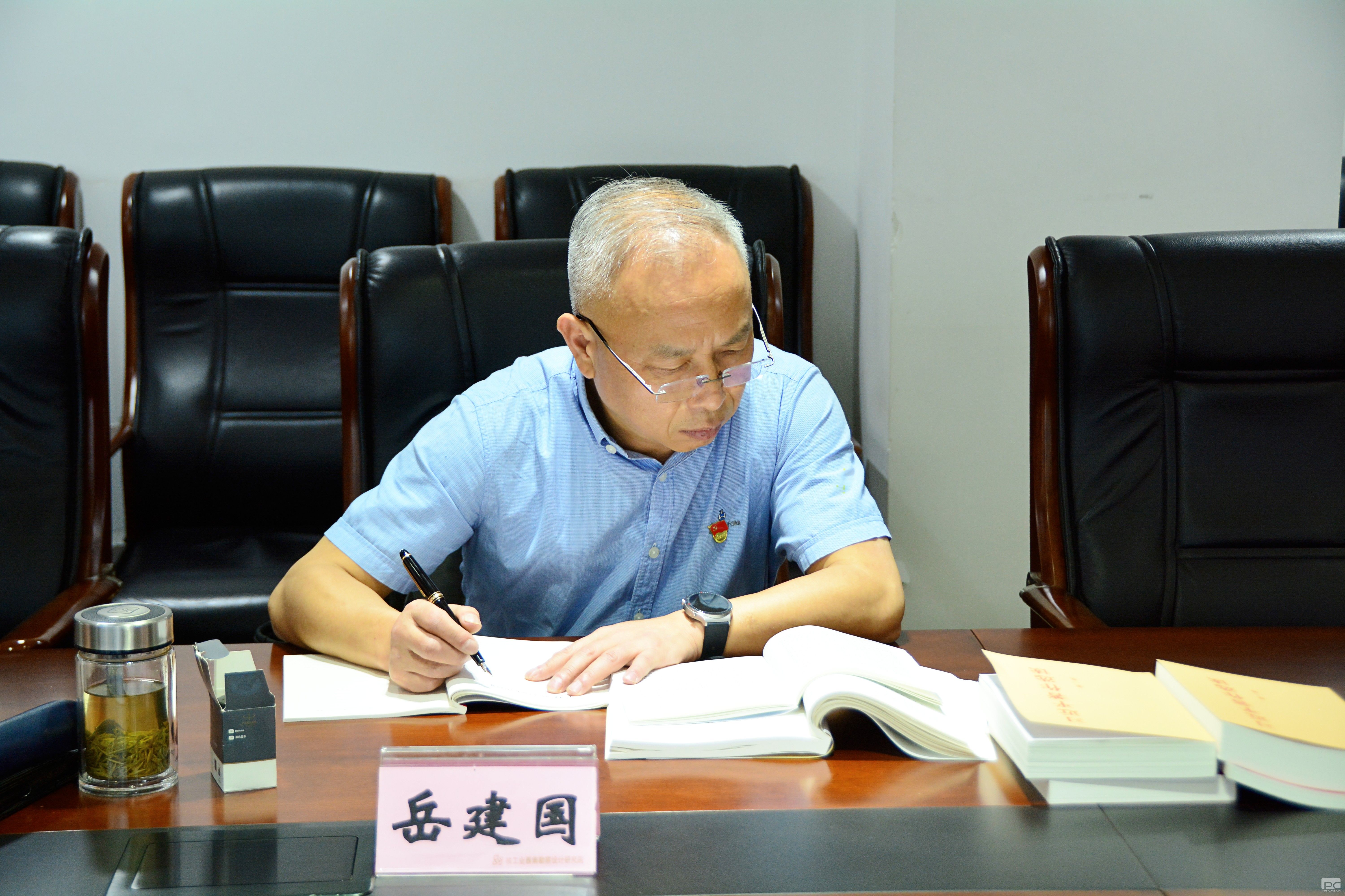 �۲��á�(�й���)���޹�˾����