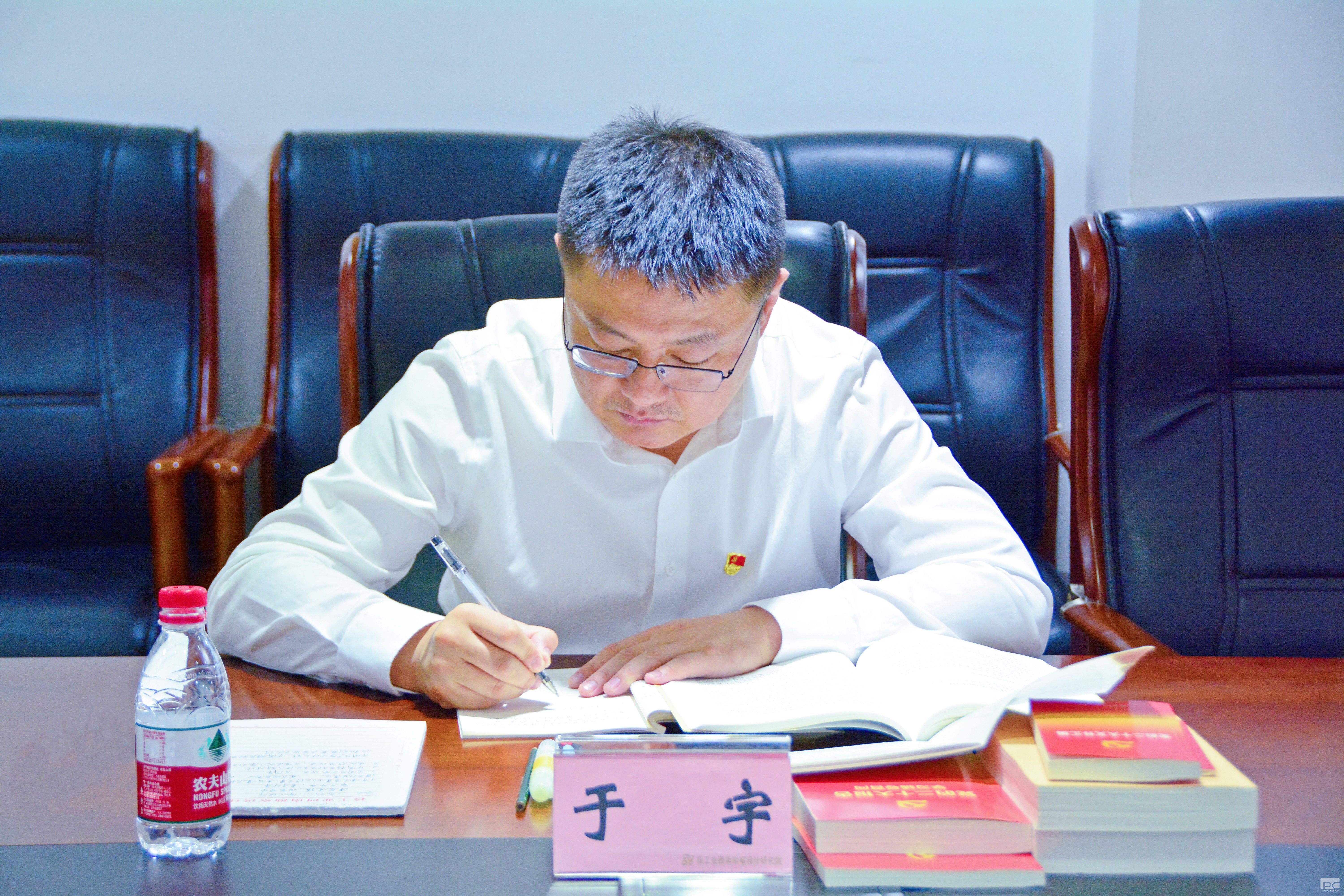 �۲��á�(�й���)���޹�˾����