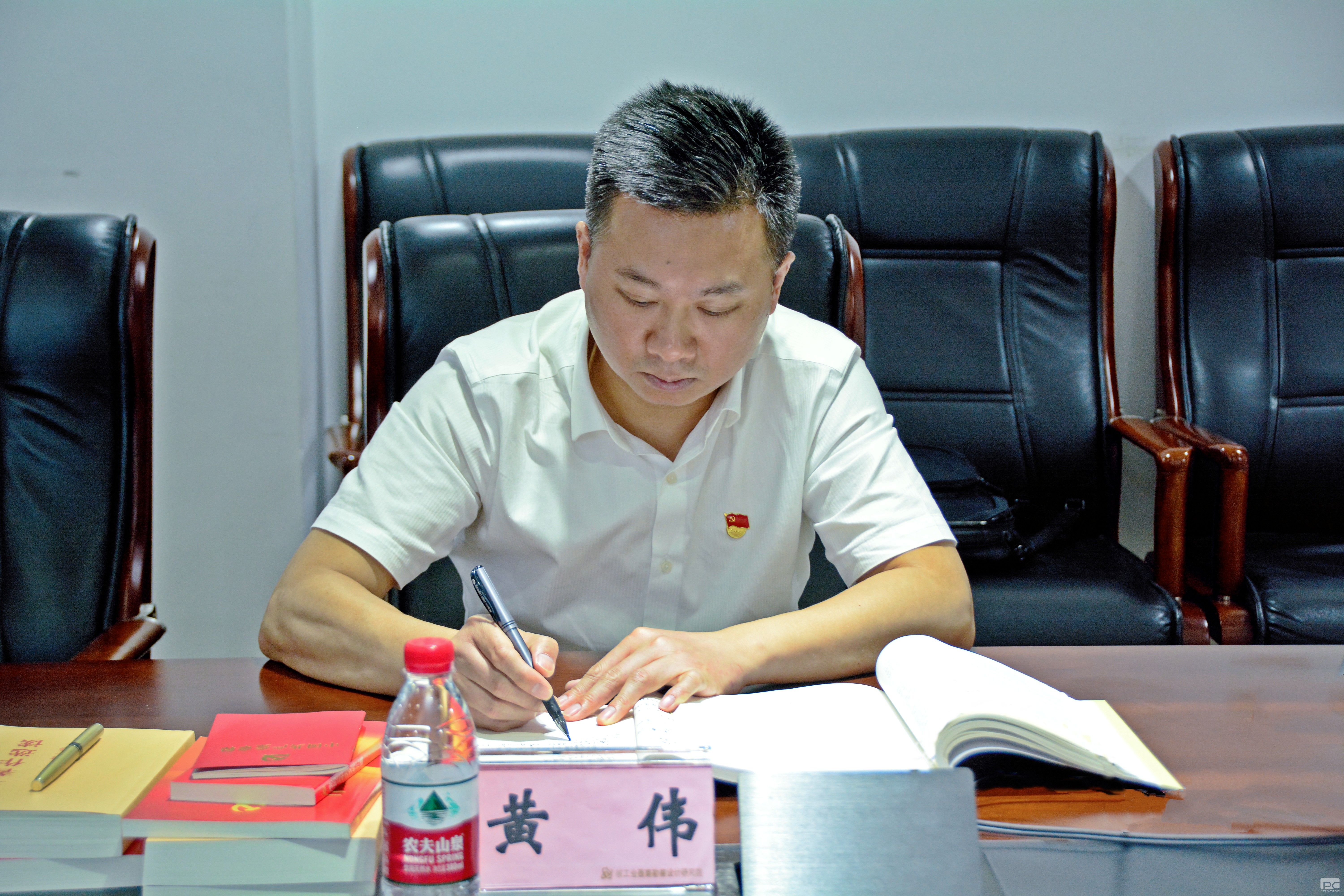 �۲��á�(�й���)���޹�˾����