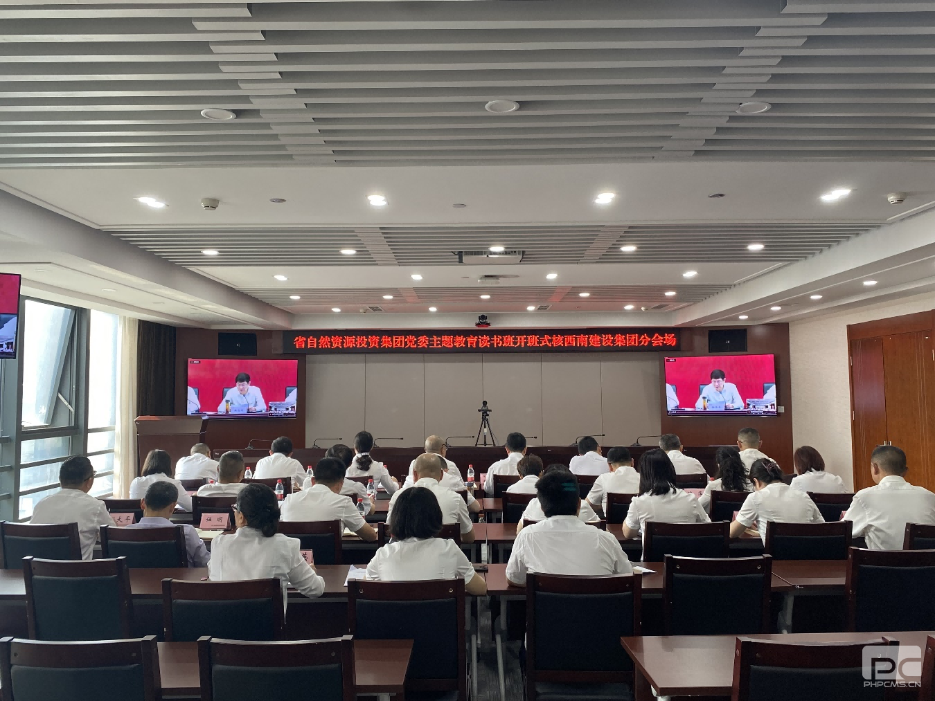 �����Ͻ��輯�ŵ�Ա�ɲ����������Ĵ��۲��õ�ί�����������࿪��ʽ