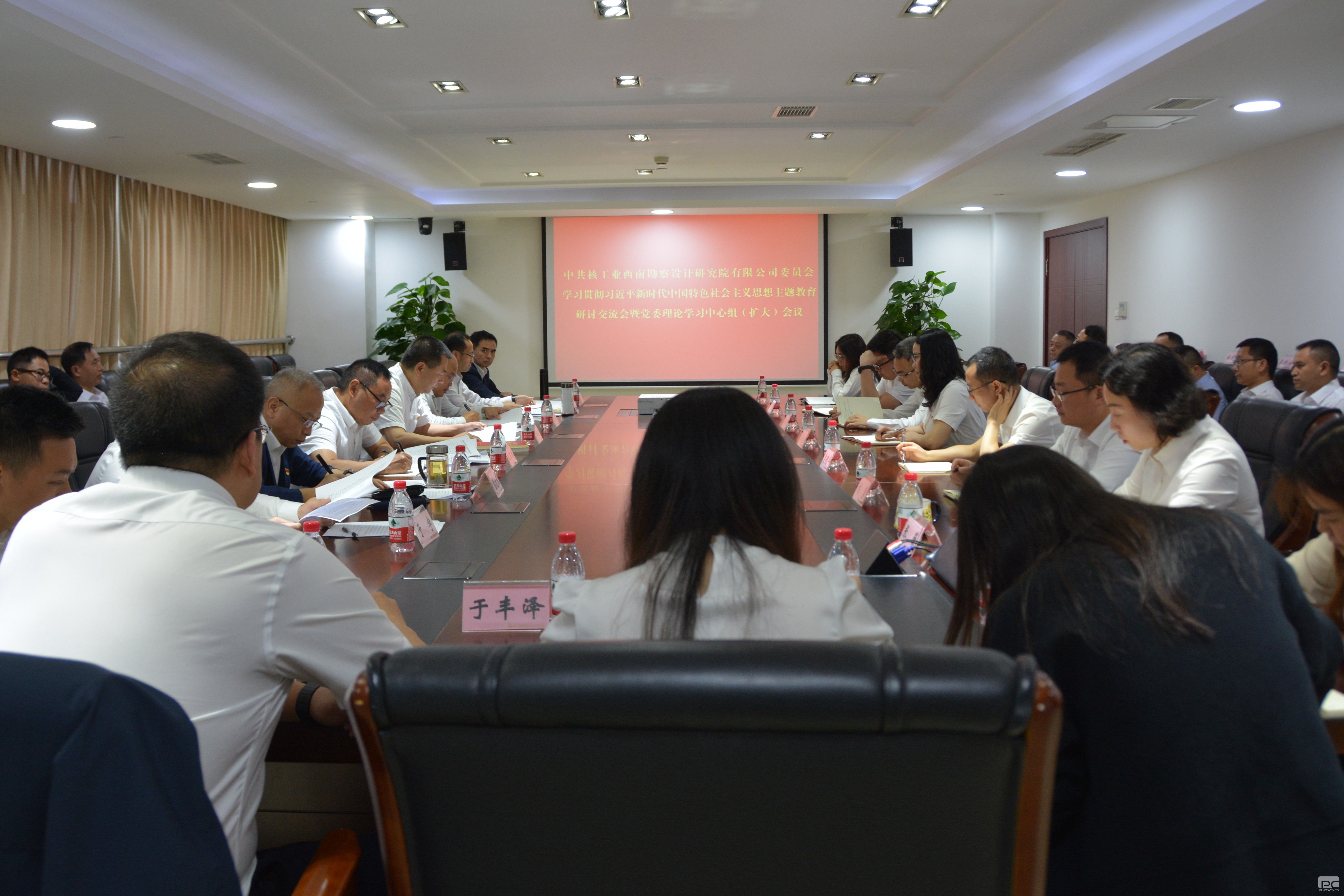 ������Ժ�ٿ���������������ߵ�ί����ѧϰ�����飨���󣩼���