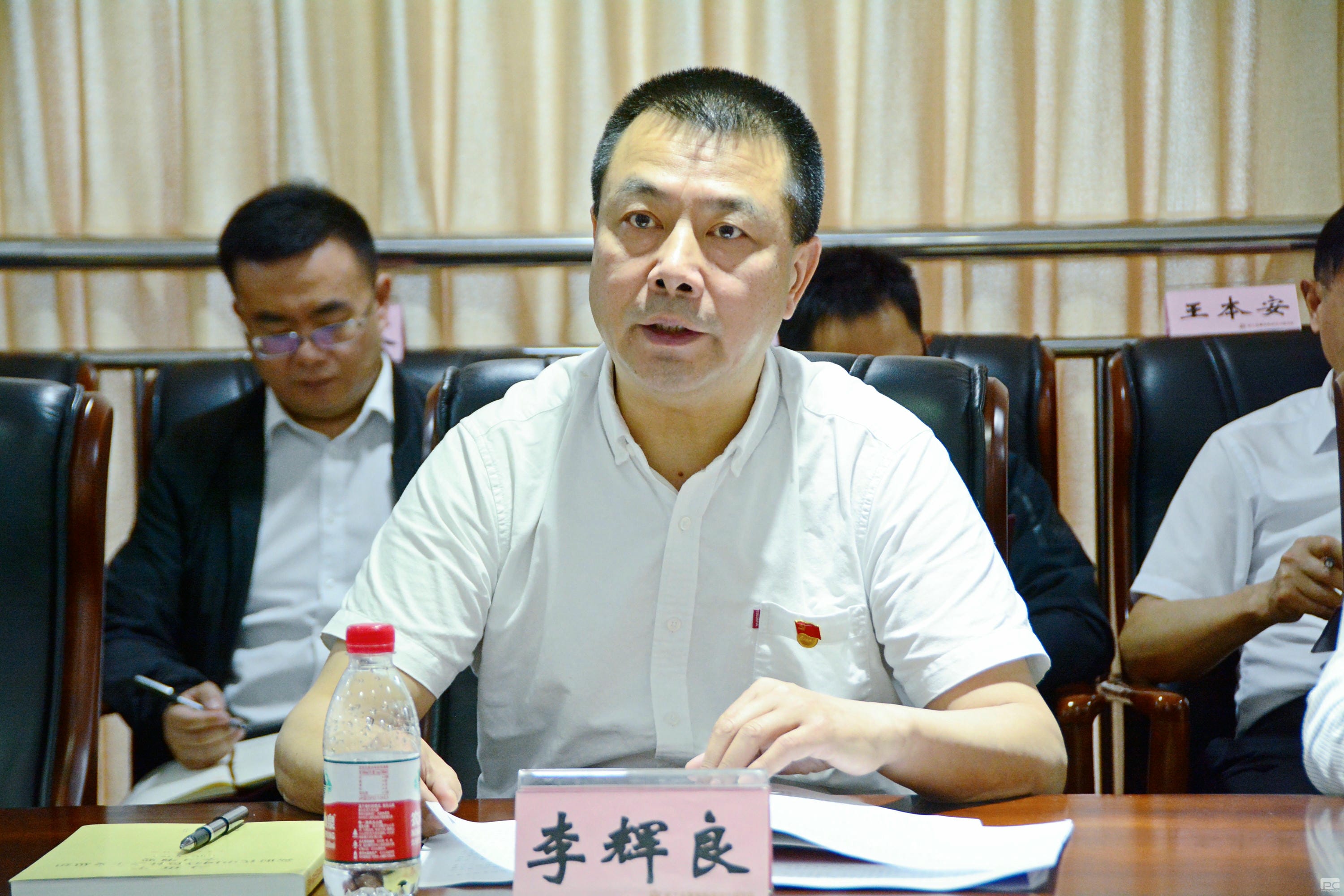 �۲��á�(�й���)���޹�˾����