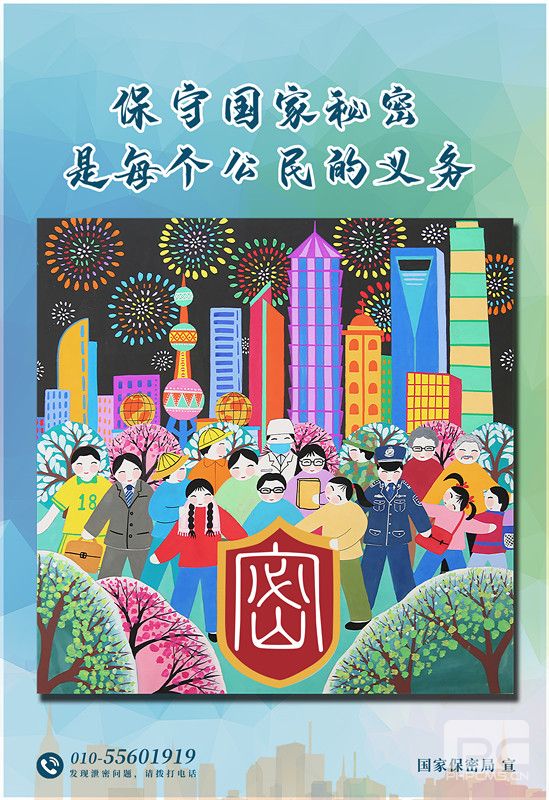 �۲��á�(�й���)���޹�˾����