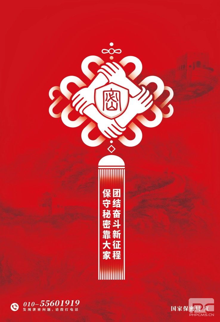 �۲��á�(�й���)���޹�˾����