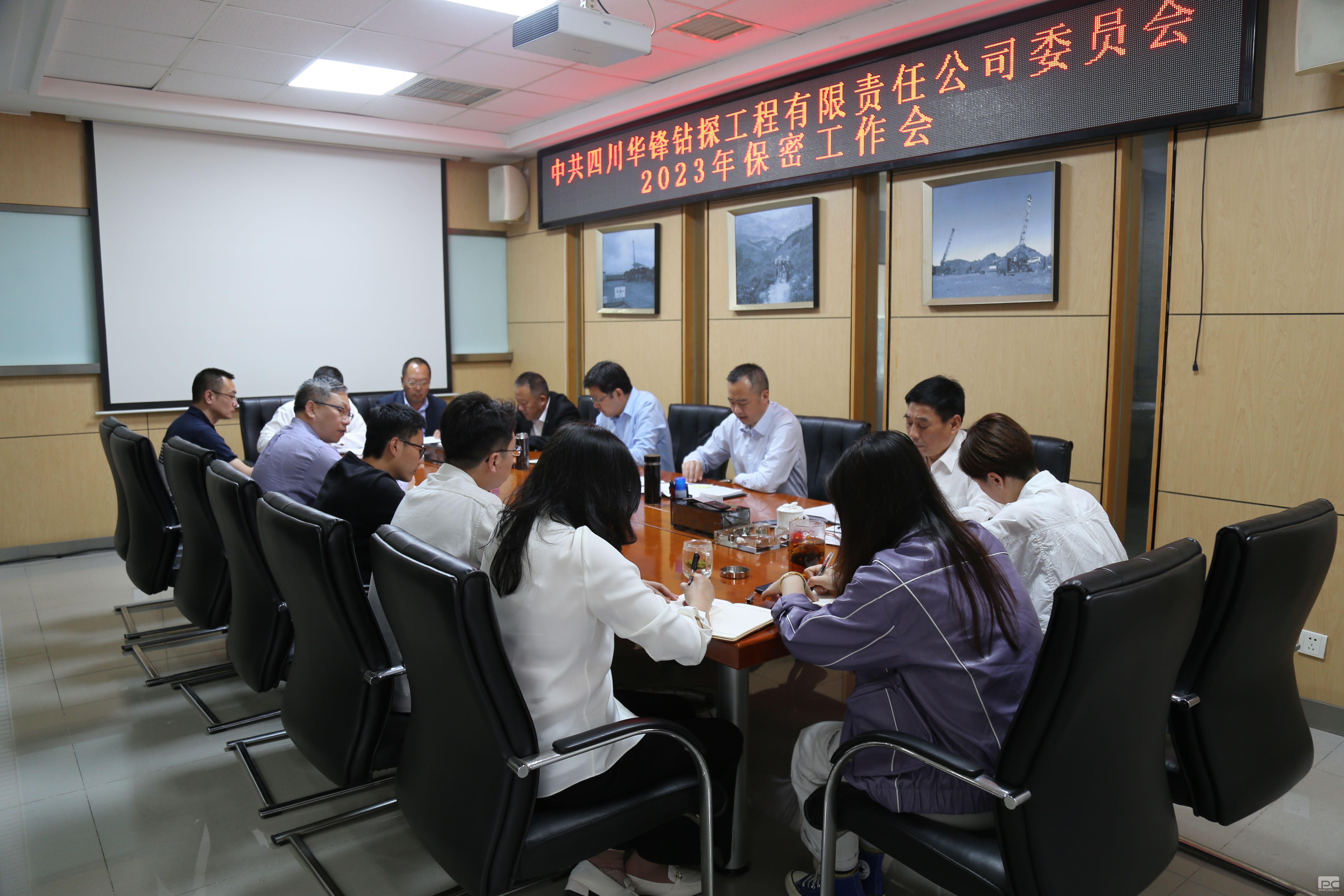 ǿ��������ʶ ���α��ܷ��ء��� ������̽�ٿ�2023�걣�������