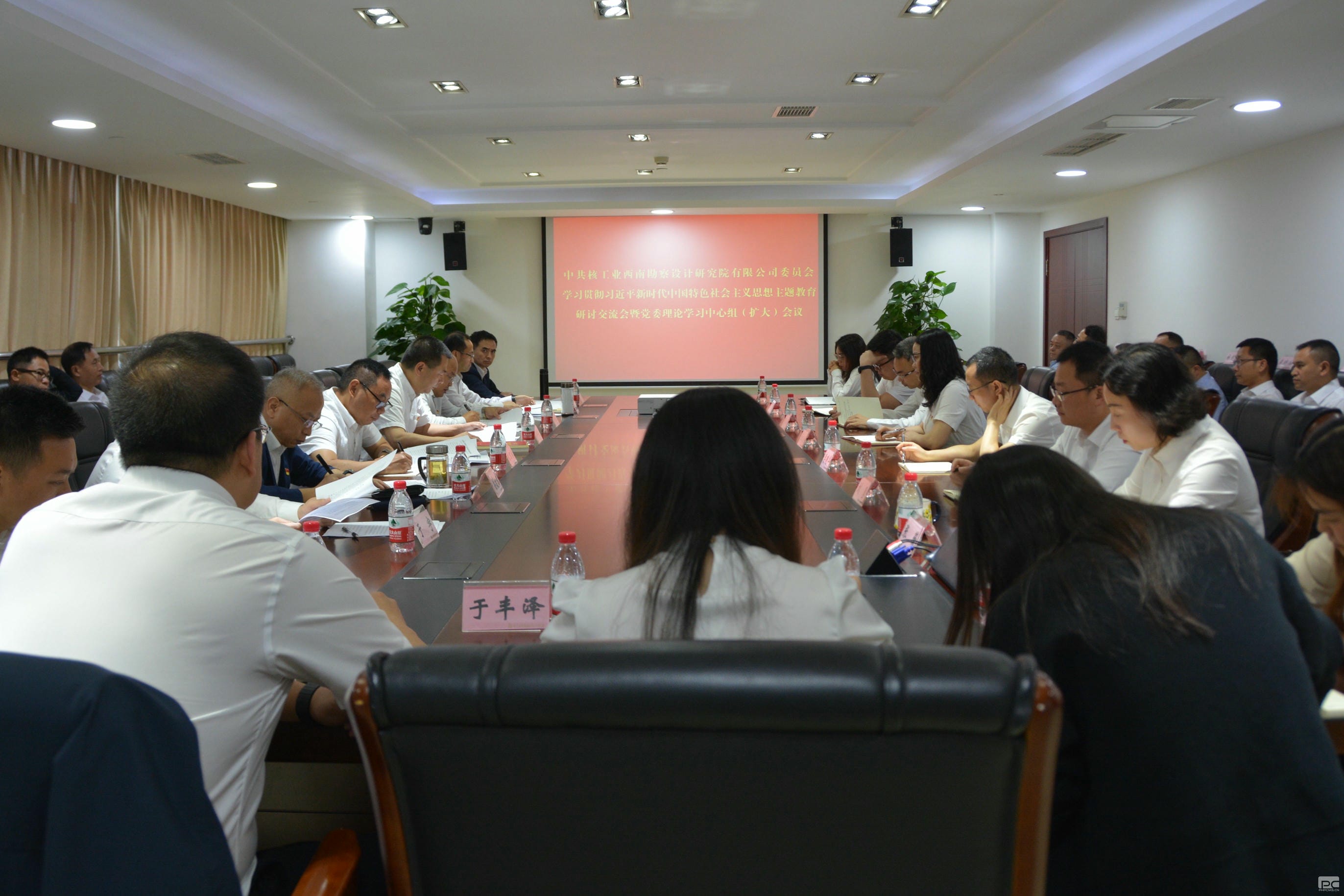 ������Ժ�ٿ�����������ֽ������ߵ�ί����ѧϰ�����飨���󣩼���