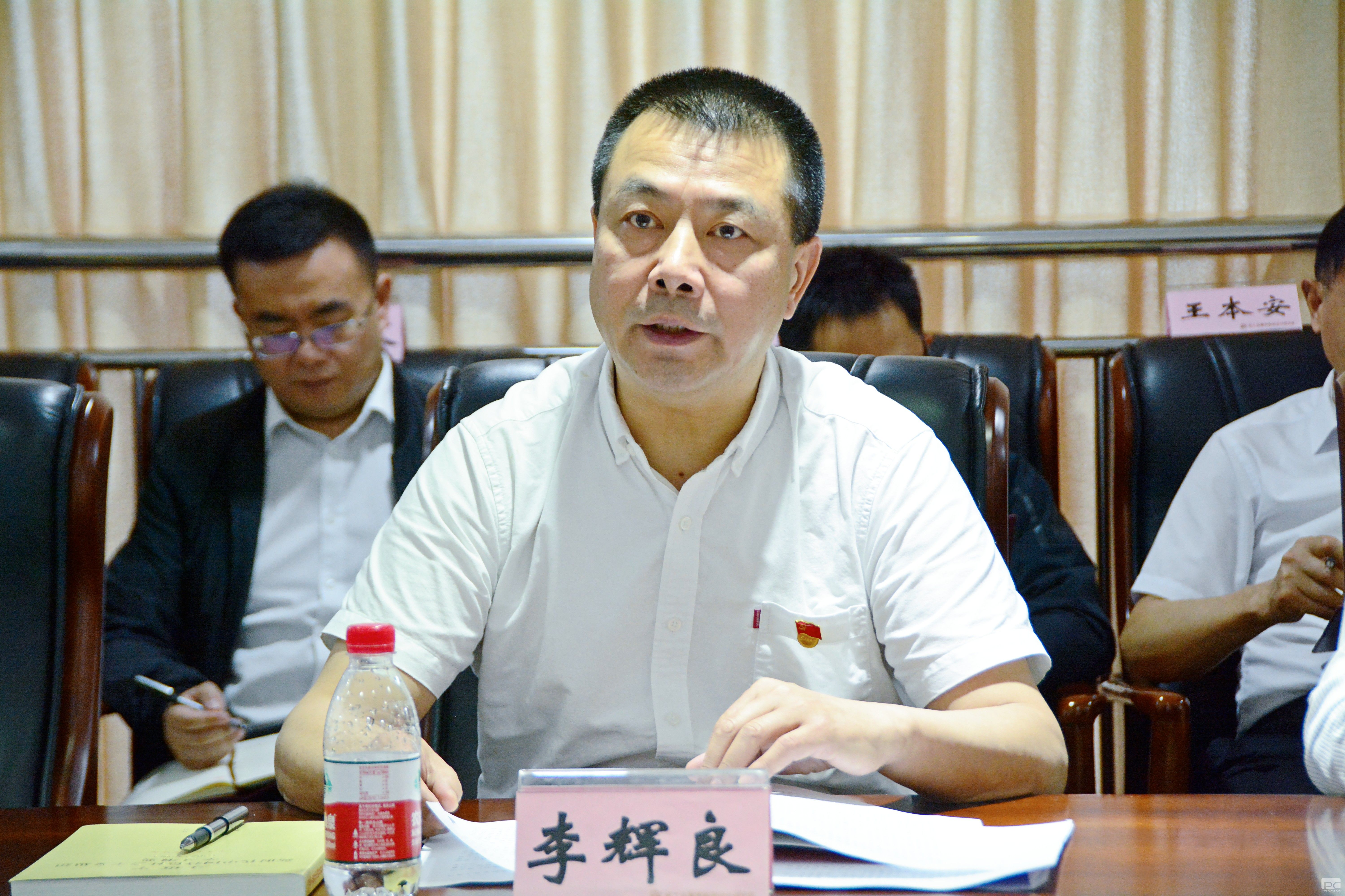 �۲��á�(�й���)���޹�˾����