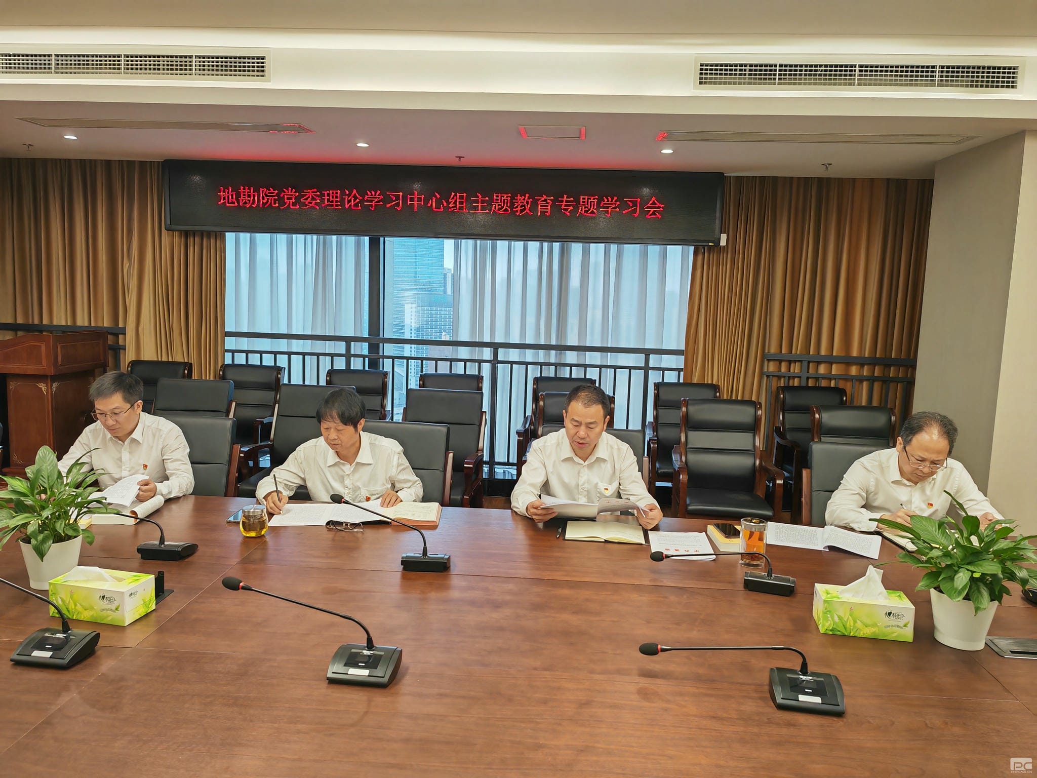 �ؿ�Ժ��ί����ѧϰ����������������ר��ѧϰ��