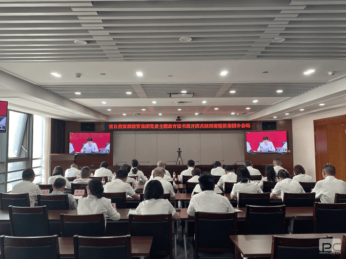 �����Ͻ��輯���쵼�ɲ���������ʡ��Ȼ�۲���Ͷ�ʼ���������������ר���쵼  