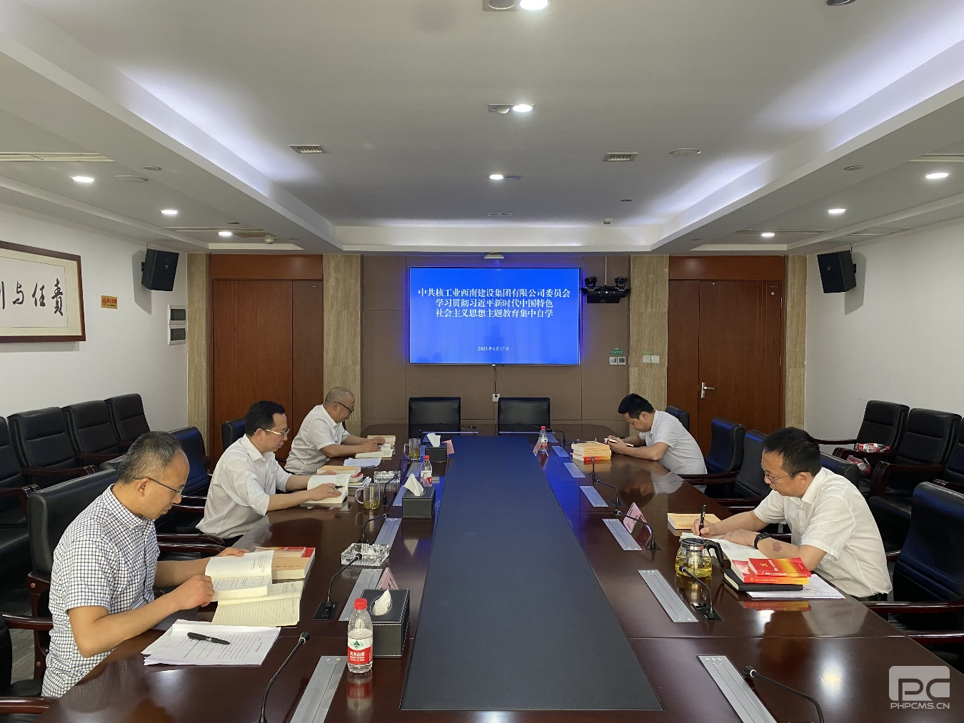 �۲��á�(�й���)���޹�˾����