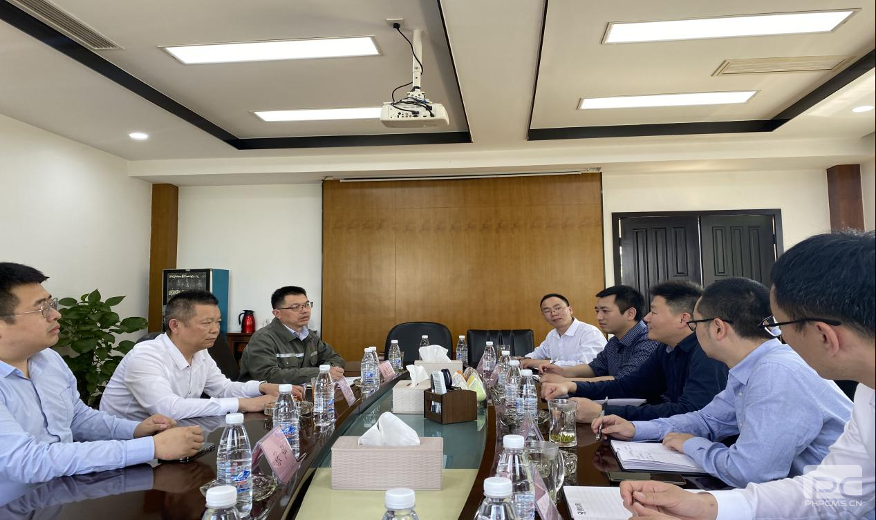 ұ��������˾���Ĵ�ʡ��ɽ���ұ�����޹�˾ ��ϡ��ҵ��������չ����