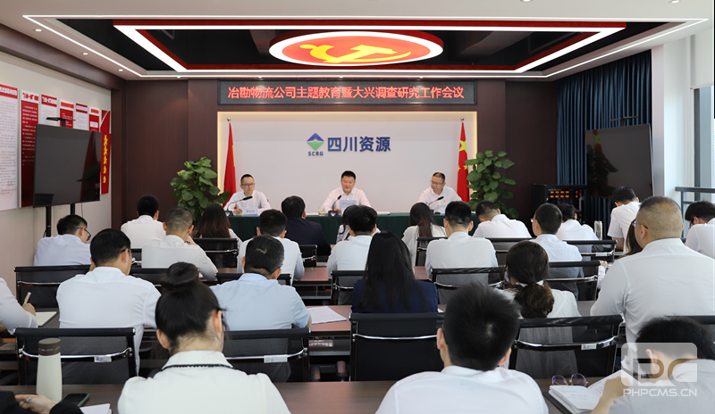 ұ��������֧��������չѧϰ�᳹ϰ��ƽ��ʱ���й���ɫ�������˼�������������