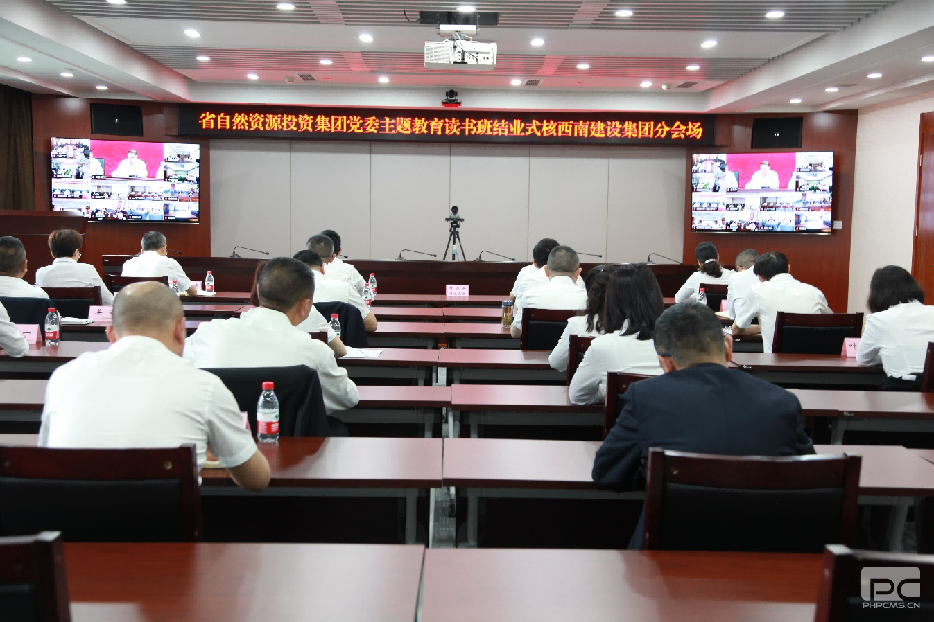 �����Ͻ��輯�ŵ�ί��֯��Ա�ɲ������������������ҵʽ