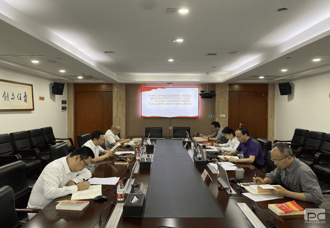 �����Ͻ��輯�ŵ�ί�ٿ��������ר������ѧϰ������ѧϰ����