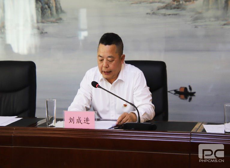 �۲��á�(�й���)���޹�˾����