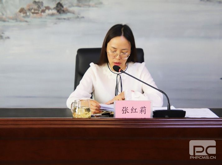 �۲��á�(�й���)���޹�˾����