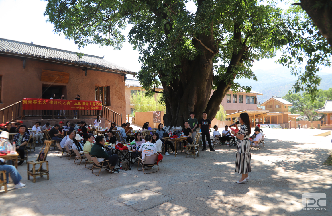 �۲��á�(�й���)���޹�˾����