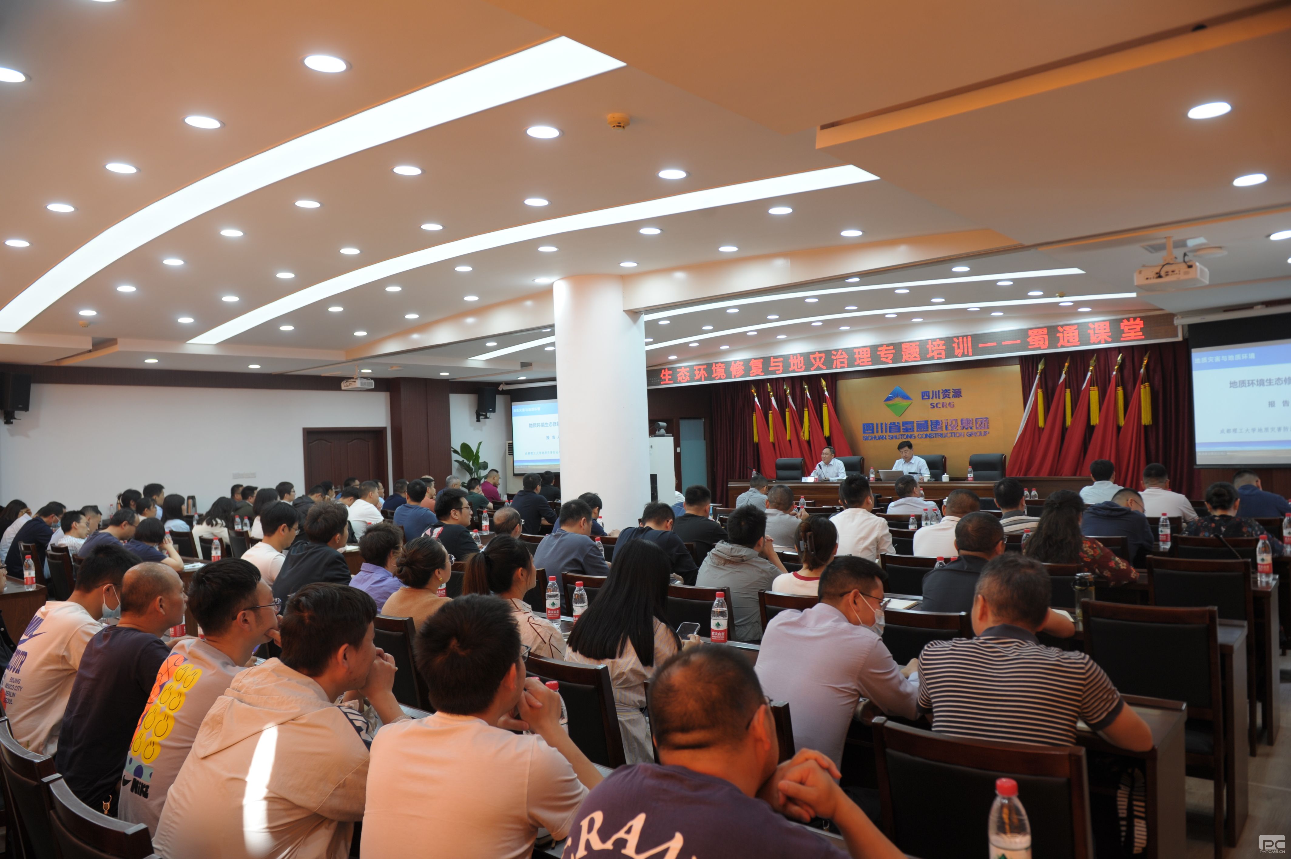 ��������ս�Խṹ ��˲ż������� ����֧����ҵ����������ͨ���輯���ֳɾٰ���̬����޸����������ר����ѵ