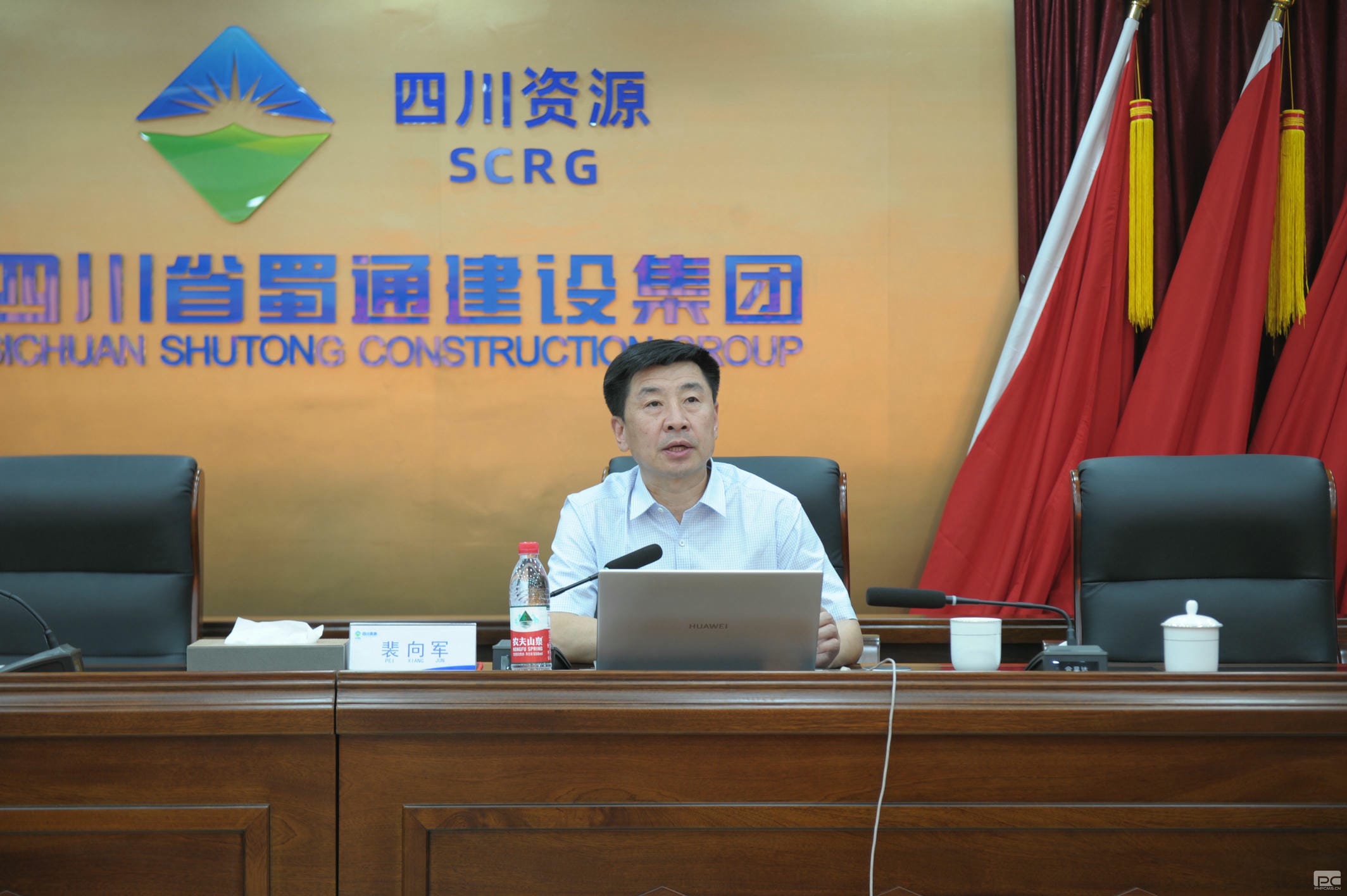 �۲��á�(�й���)���޹�˾����