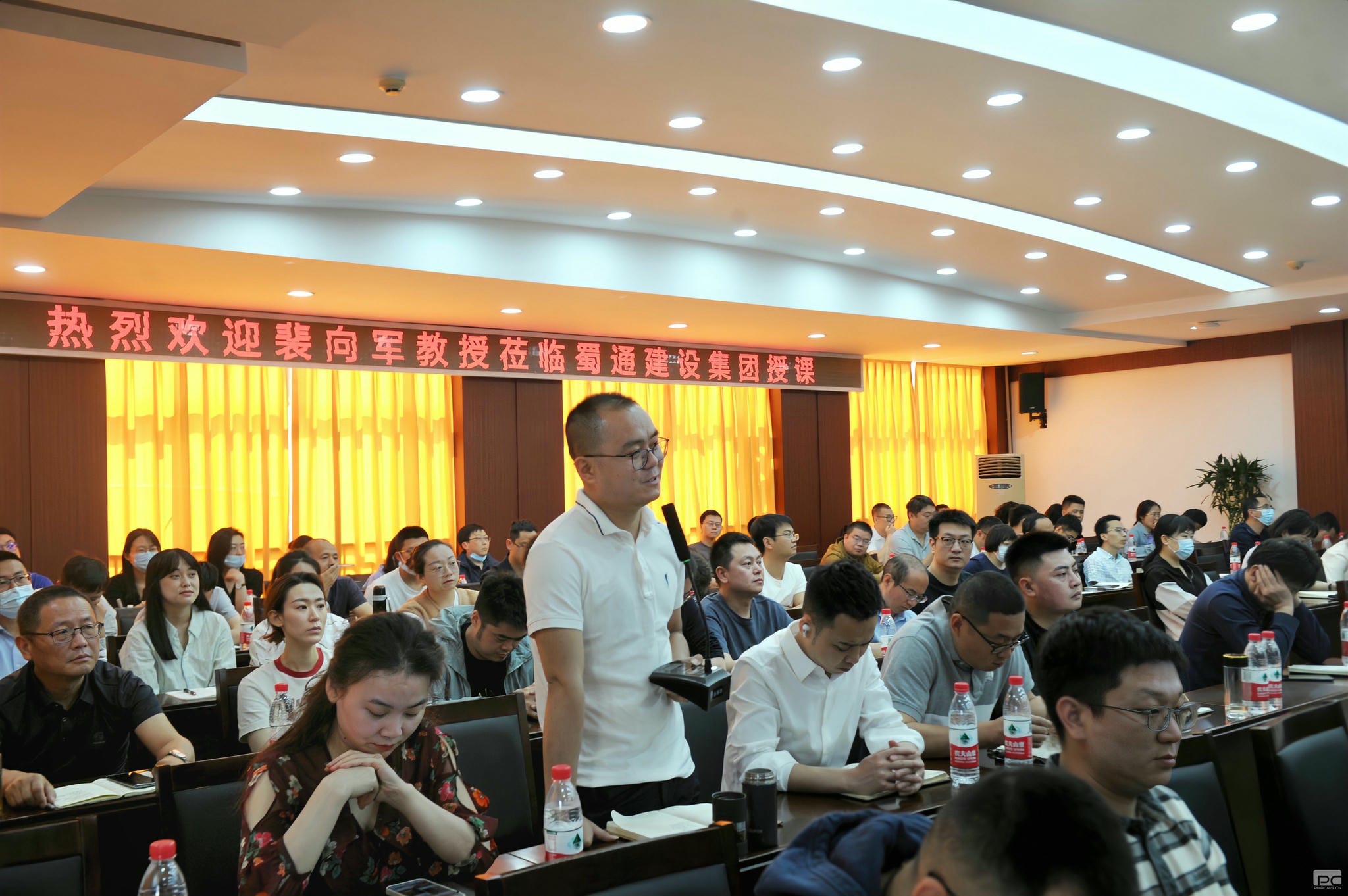 �۲��á�(�й���)���޹�˾����