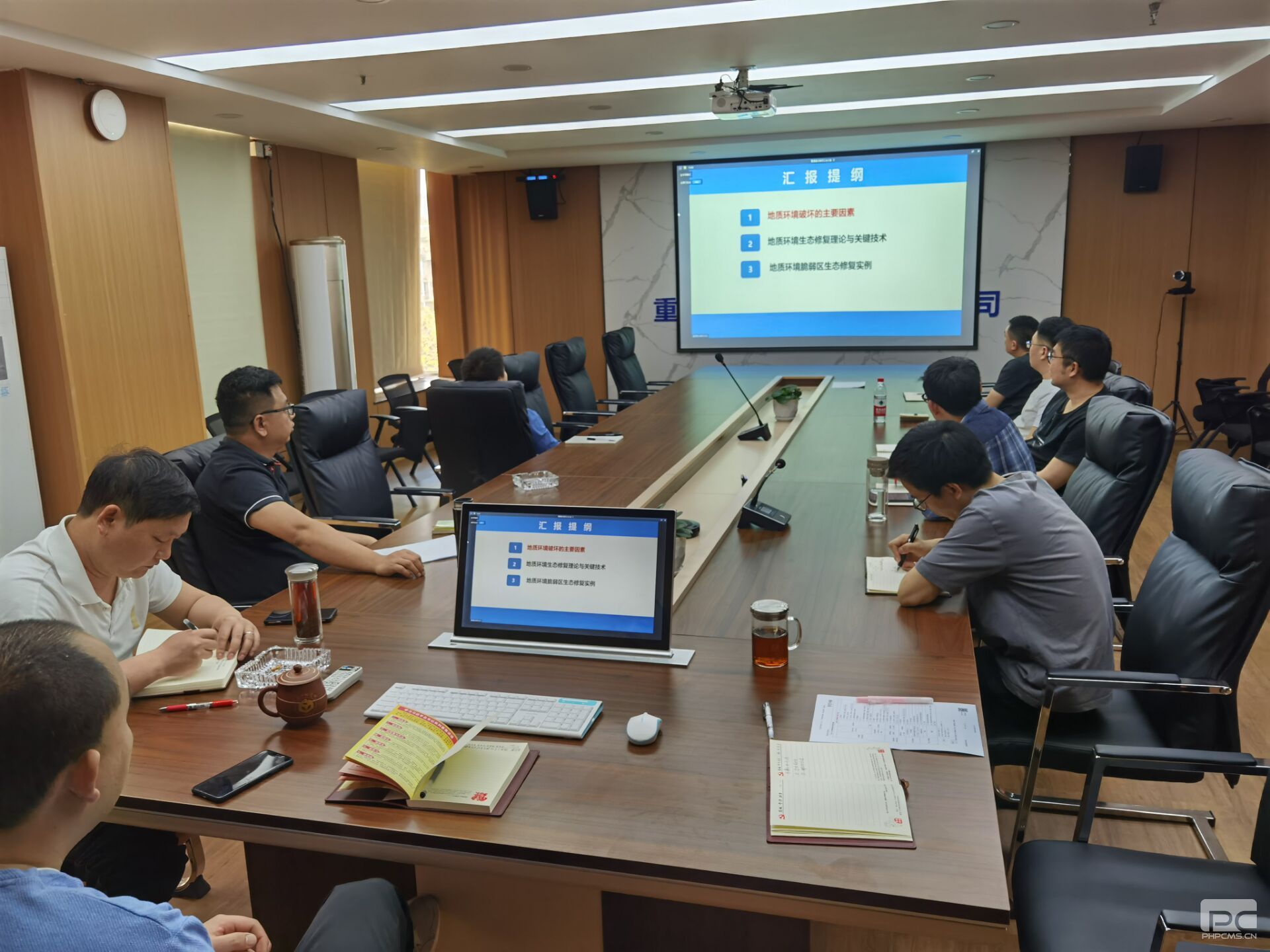 �۲��á�(�й���)���޹�˾����