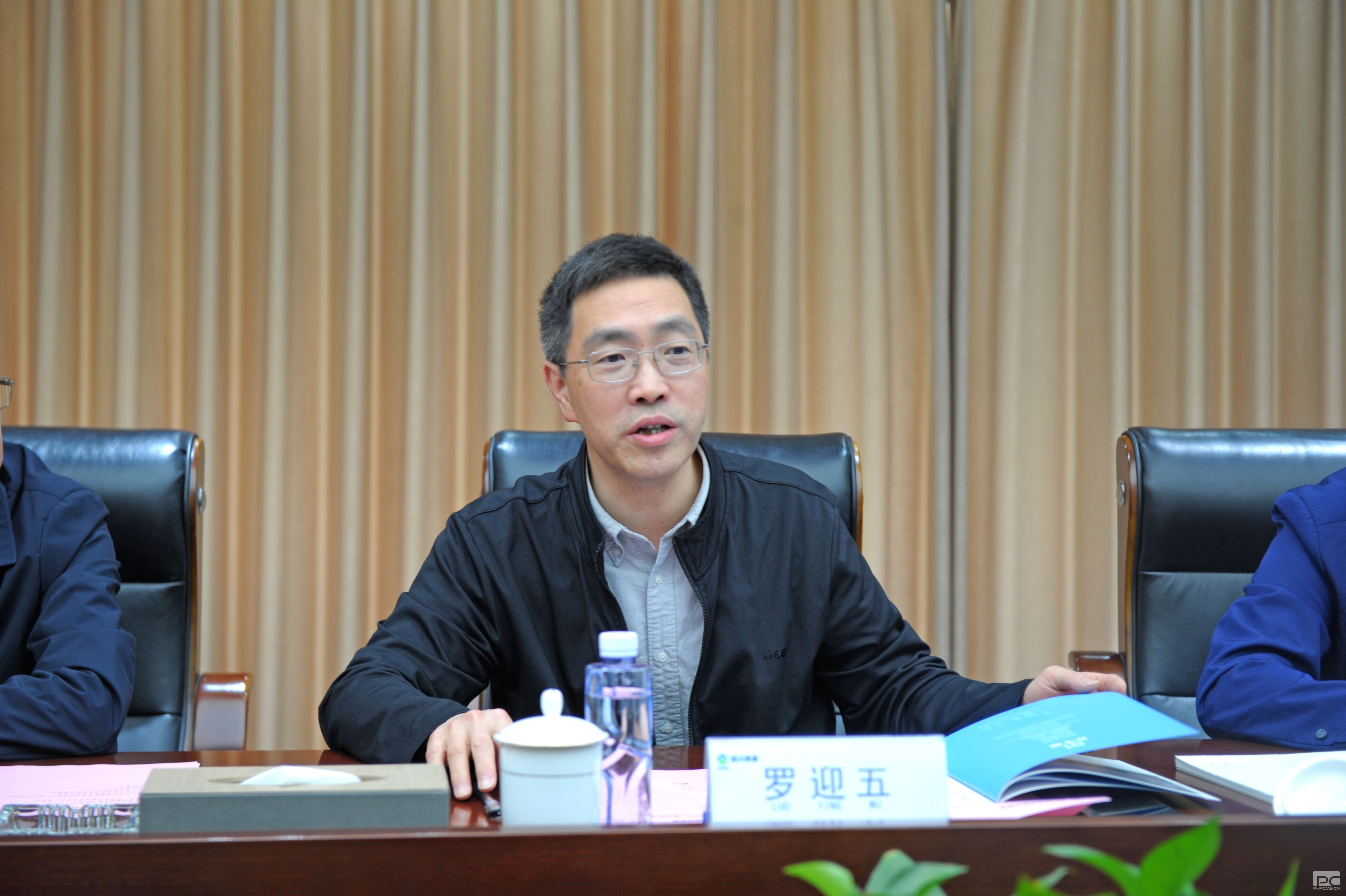 �۲��á�(�й���)���޹�˾����