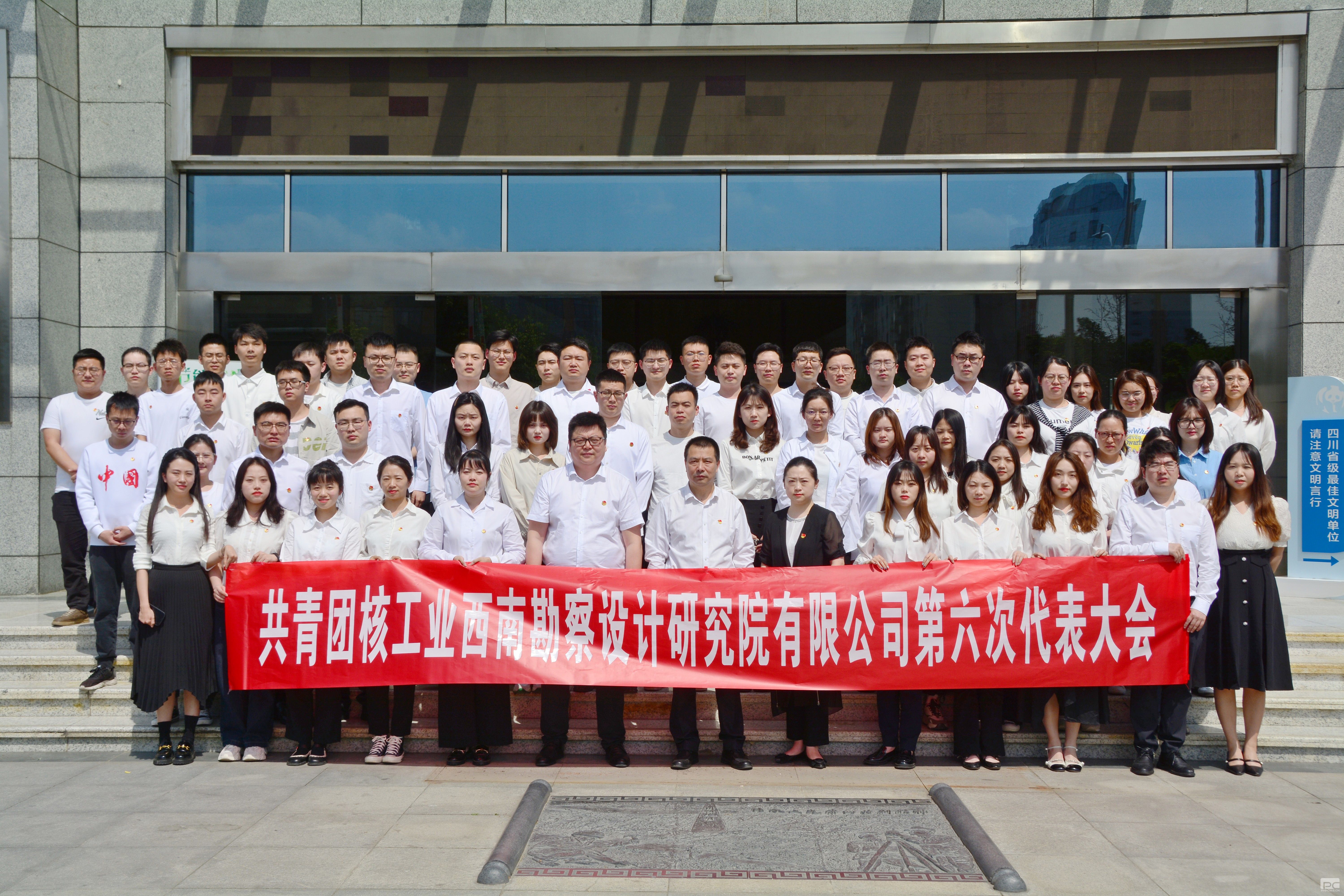 ������Ժ��ί�ٿ�����ѡ�ٴ��