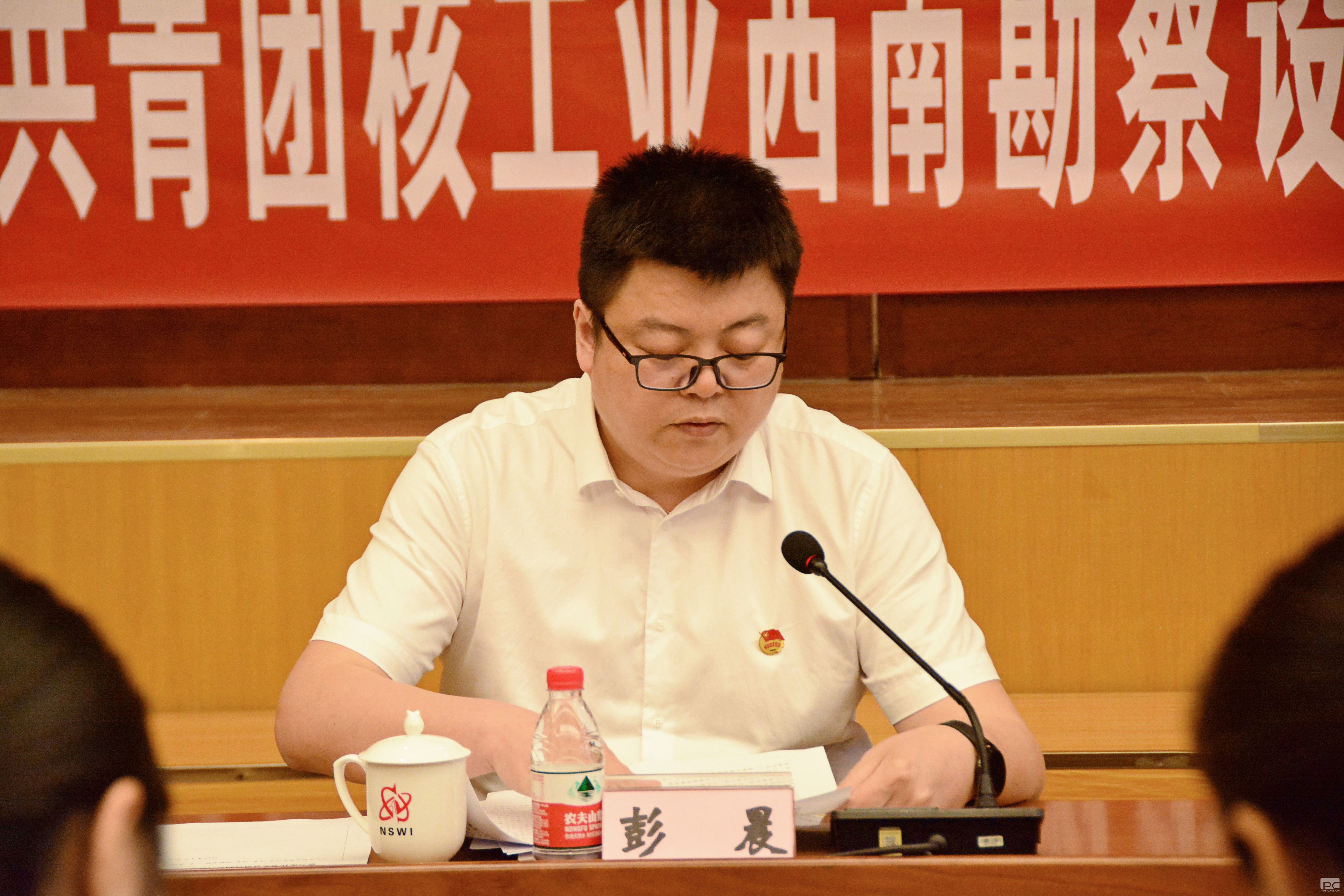 �۲��á�(�й���)���޹�˾����