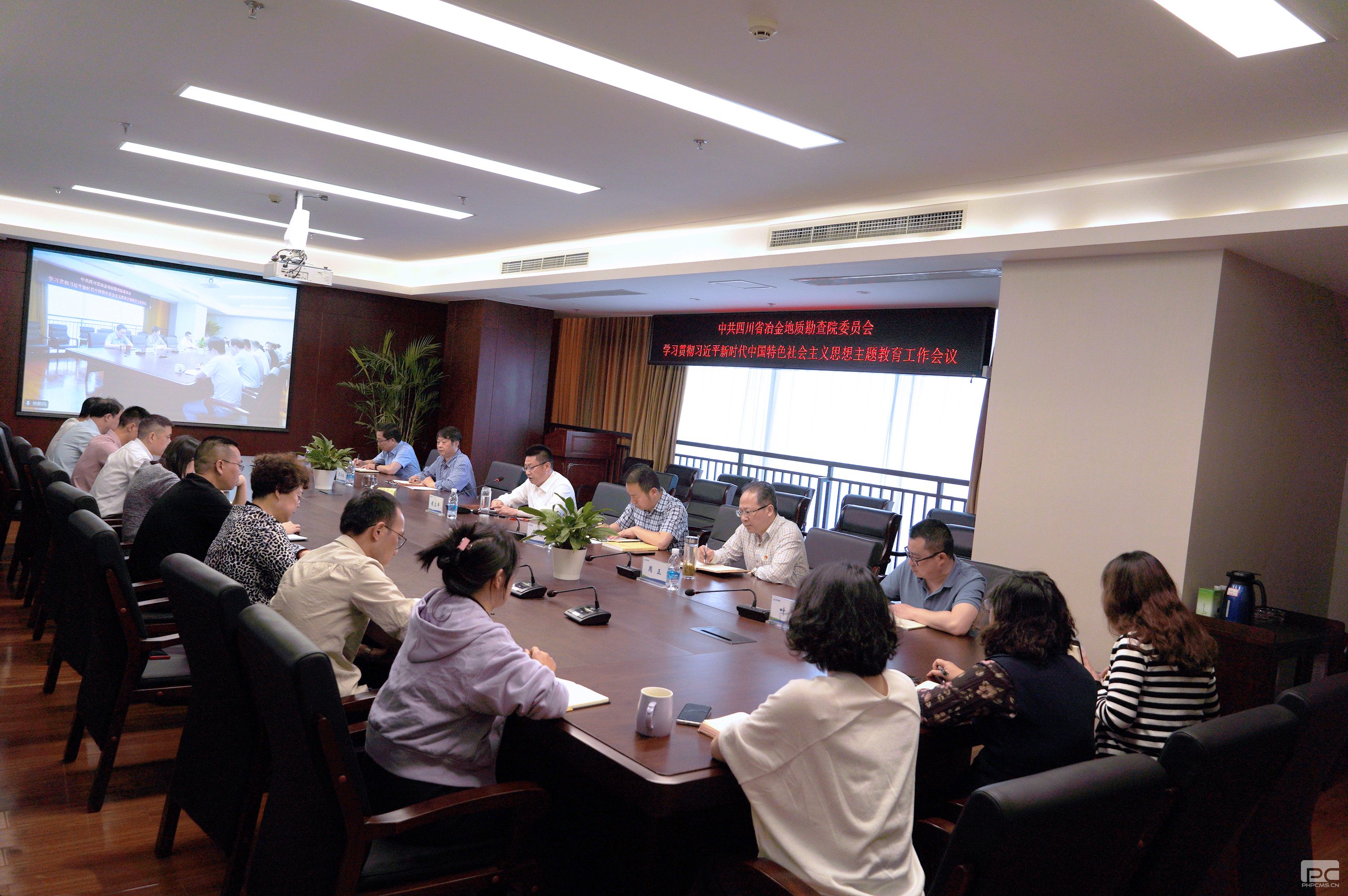 �۲��á�(�й���)���޹�˾����