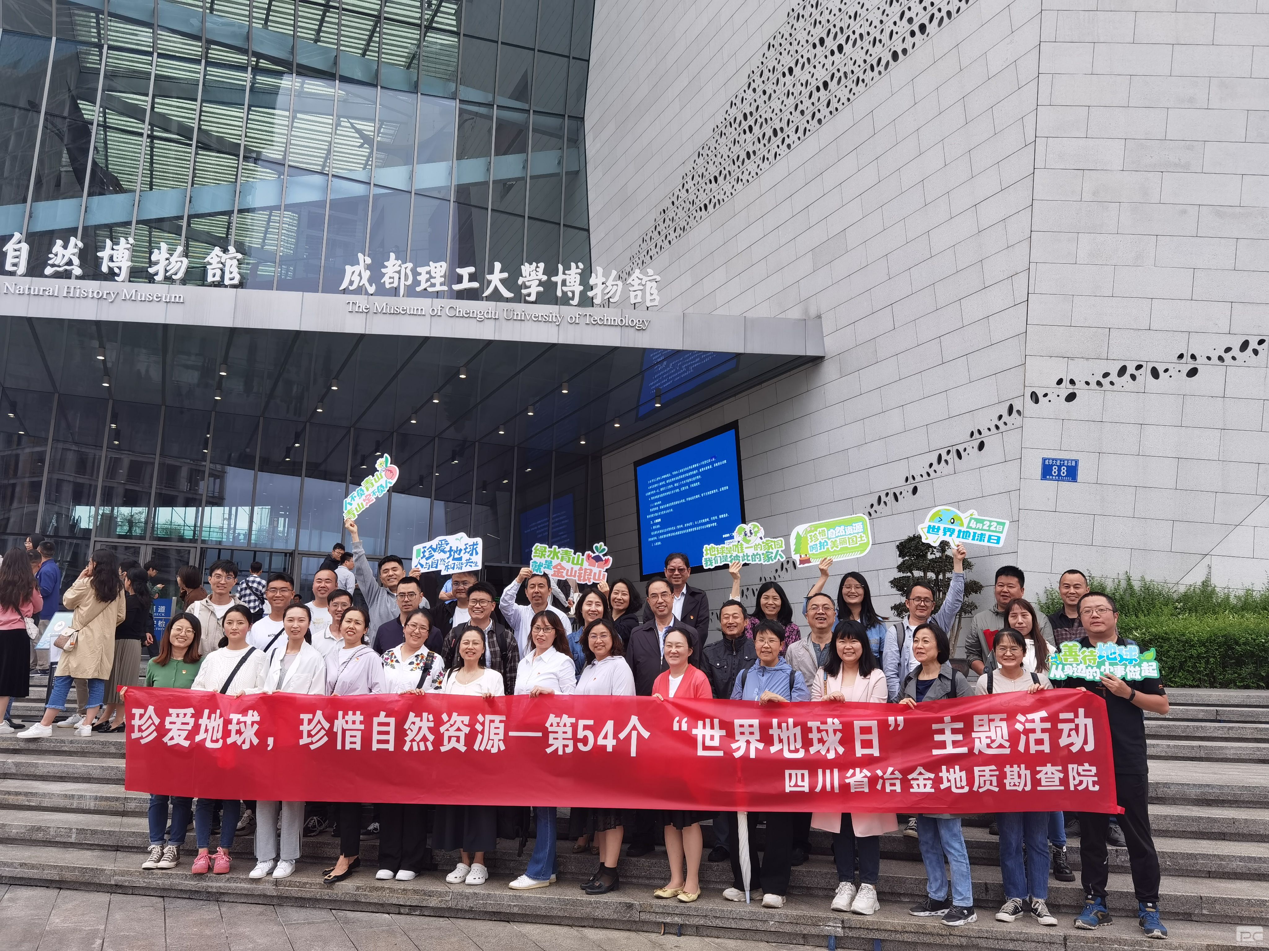 �ؿ�Ժ��չ���䰮���� ��ϧ��Ȼ�۲��á������˶�