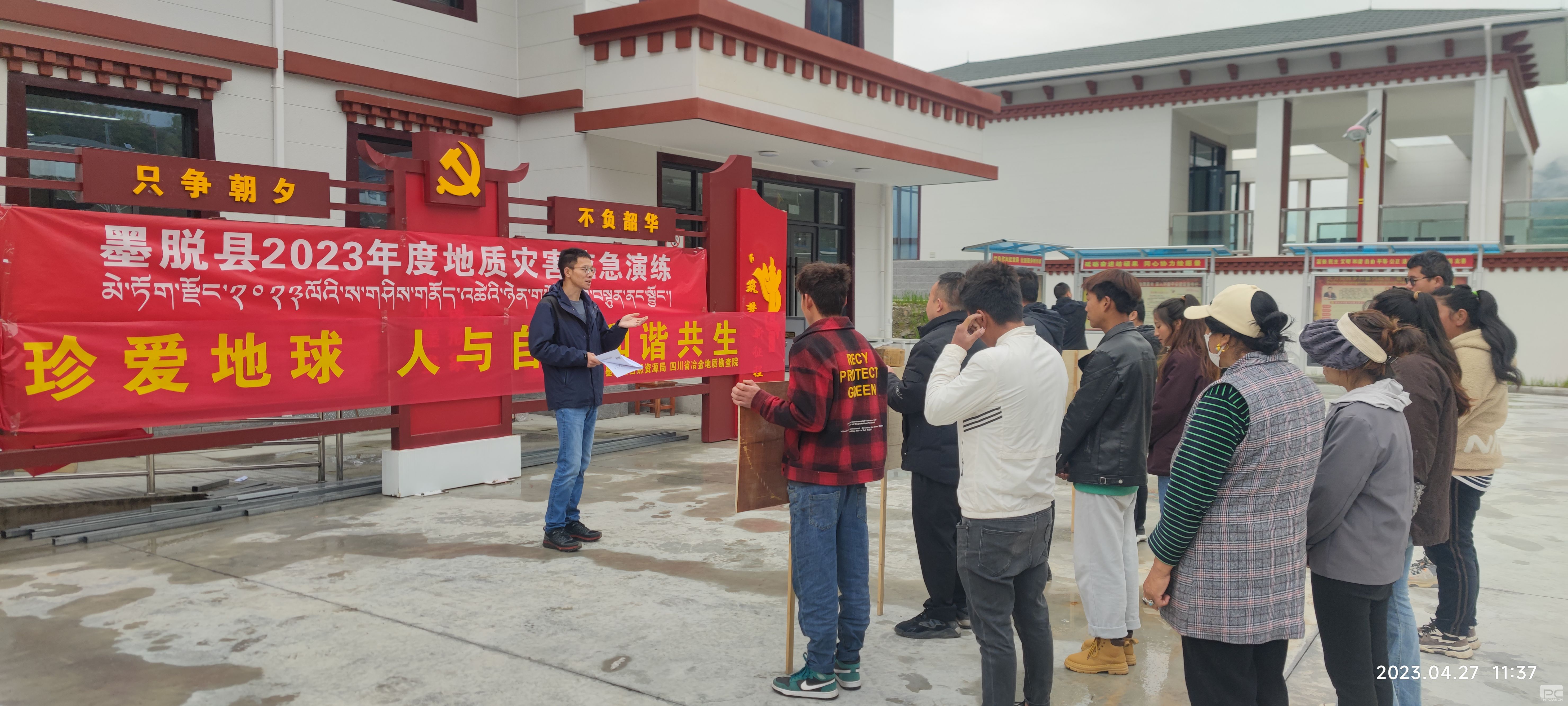 �۲��á�(�й���)���޹�˾����