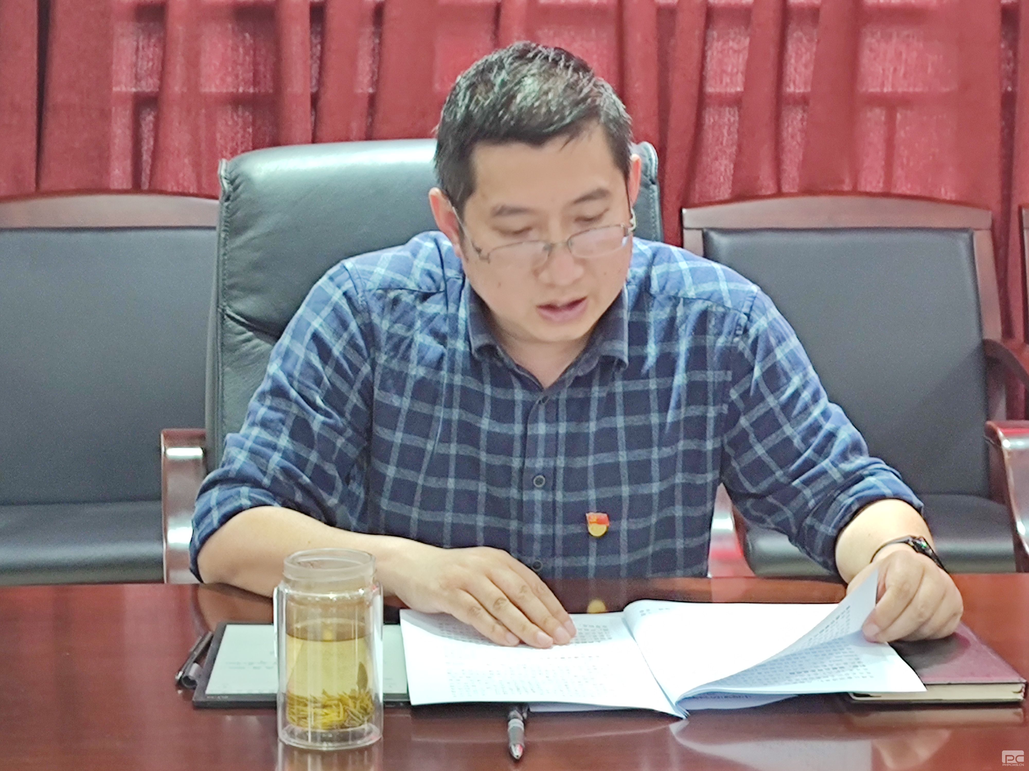 �۲��á�(�й���)���޹�˾����