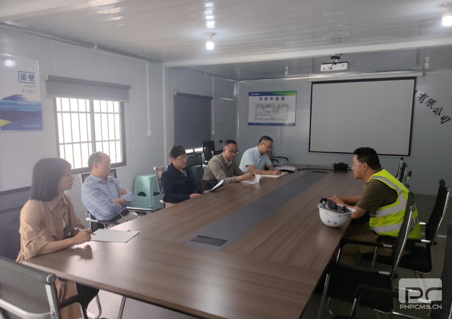 ��־��һ�е������Ͻ��輯�ųɶ����а칫����ҵ��������ʩ��Ŀ����ָ������