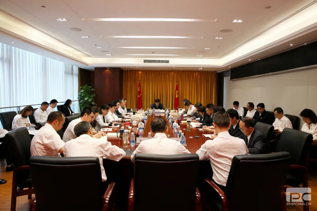 �۲��á�(�й���)���޹�˾����