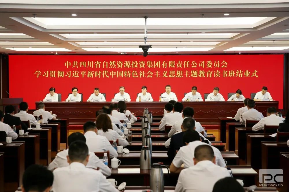 ʡ��Ȼ�۲���Ͷ�ʼ��ŵ�ίѧϰ�᳹ϰ��ƽ��ʱ���й���ɫ�������˼��������������˳����ҵ