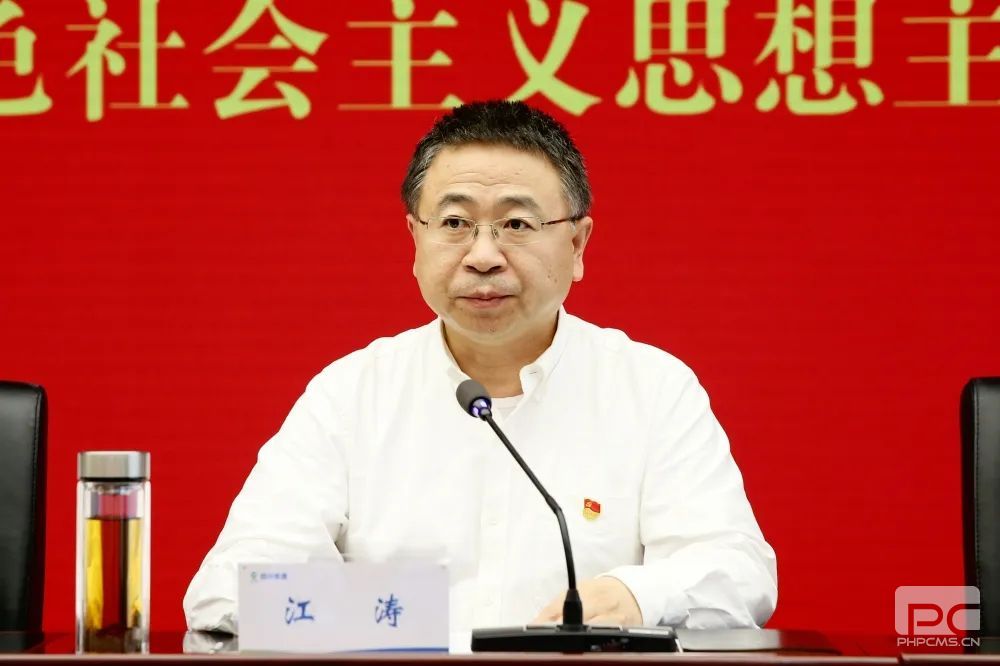 �۲��á�(�й���)���޹�˾����