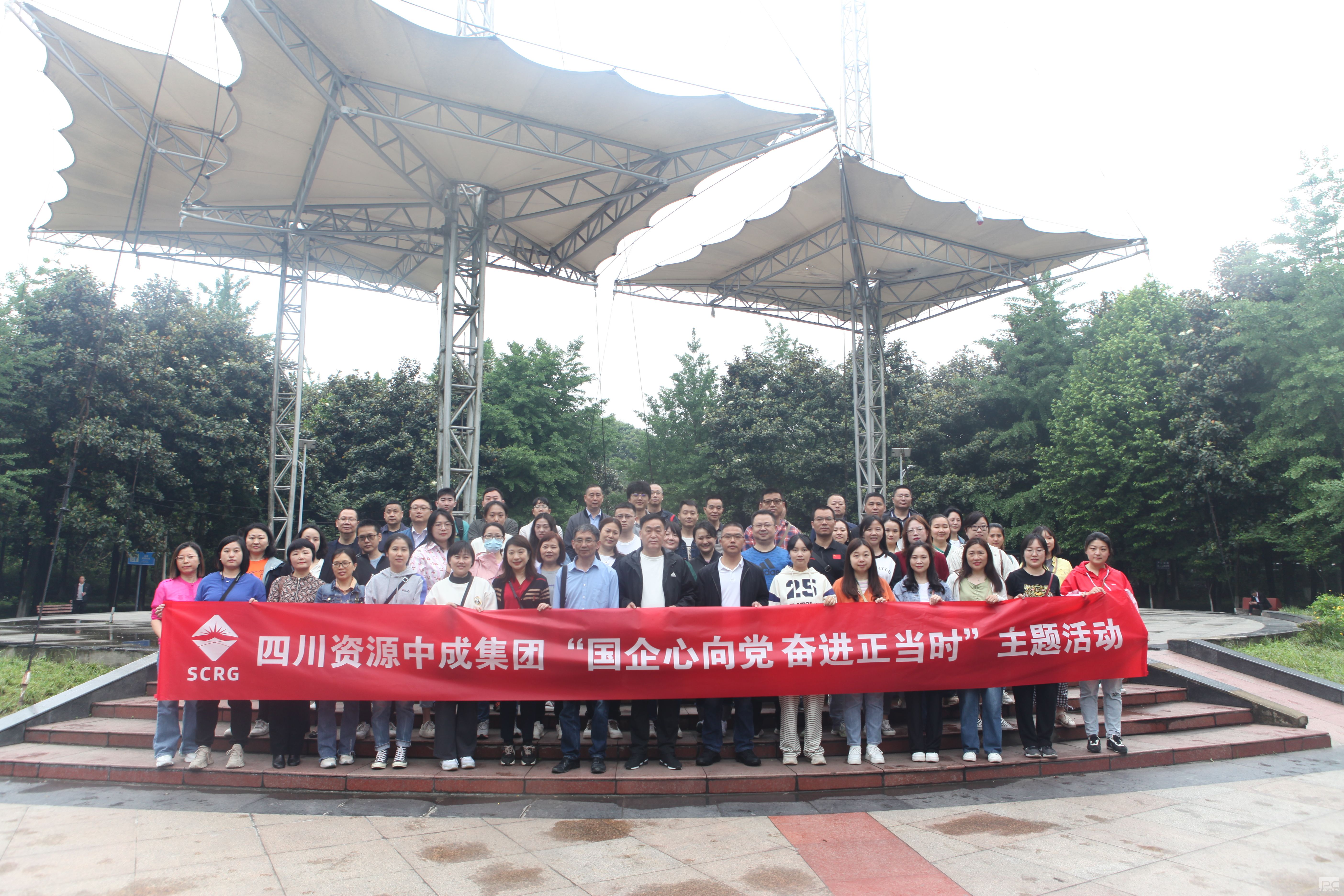 �гɼ��ſ�չ���������򵳩q�ܽ�����ʱ�������˶�