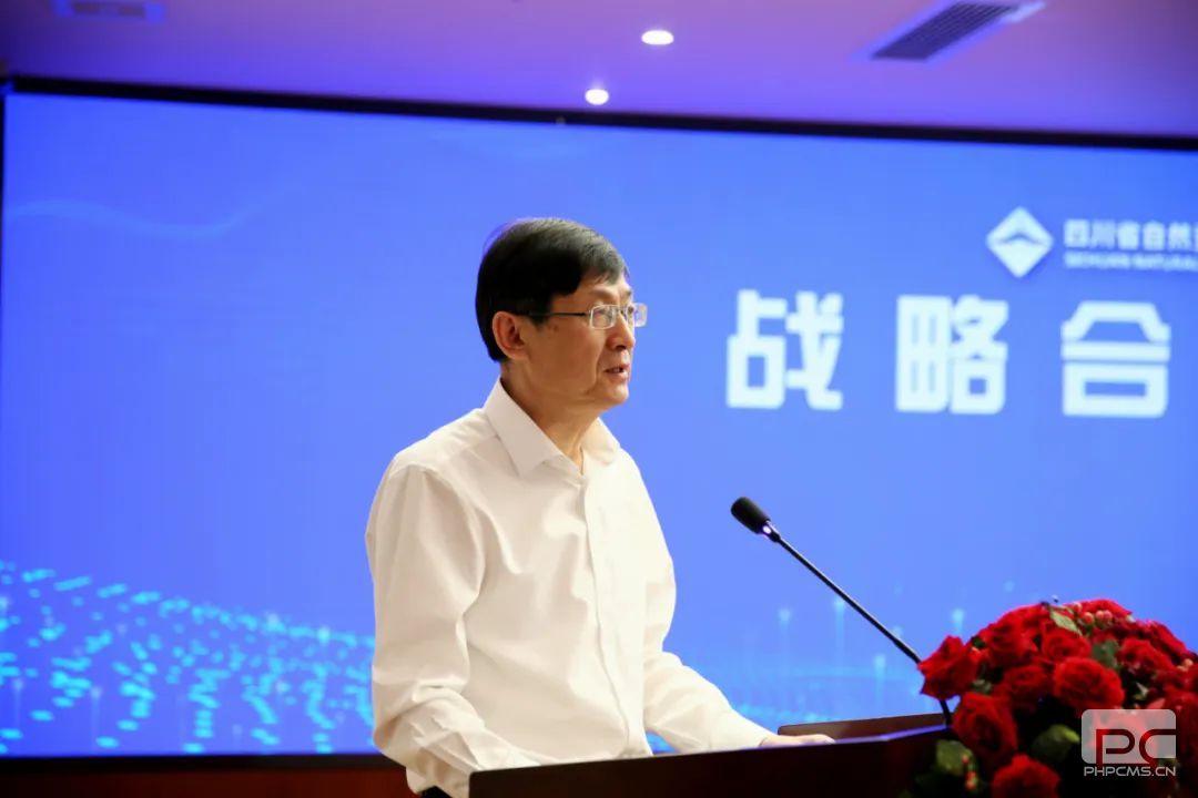 �۲��á�(�й���)���޹�˾����