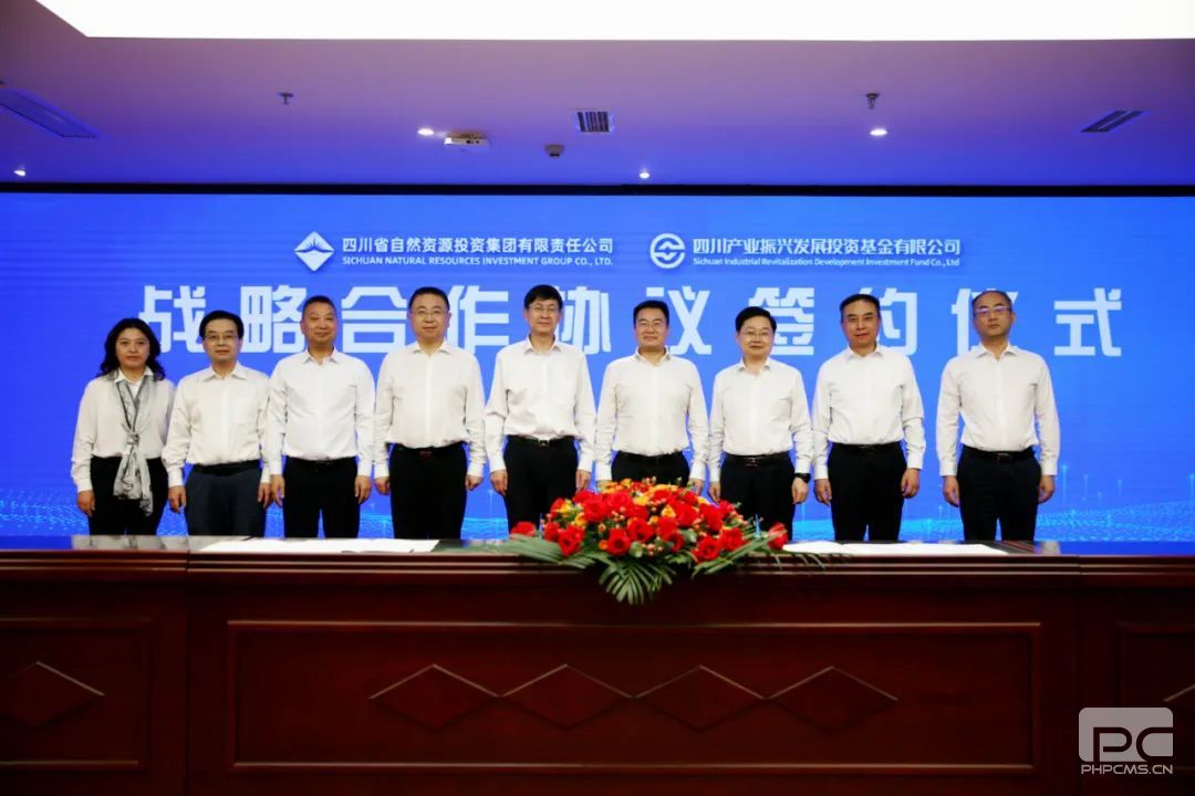 �۲��á�(�й���)���޹�˾����