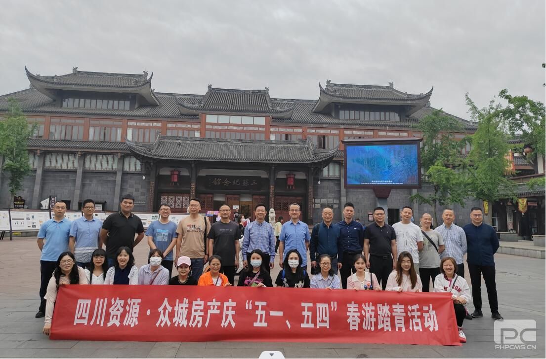 �۲��á�(�й���)���޹�˾����