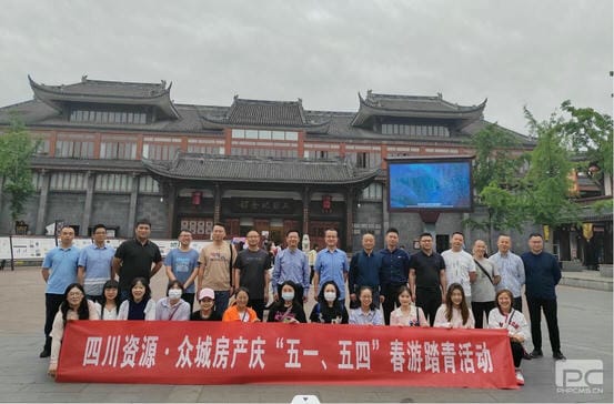 �۲��á�(�й���)���޹�˾����