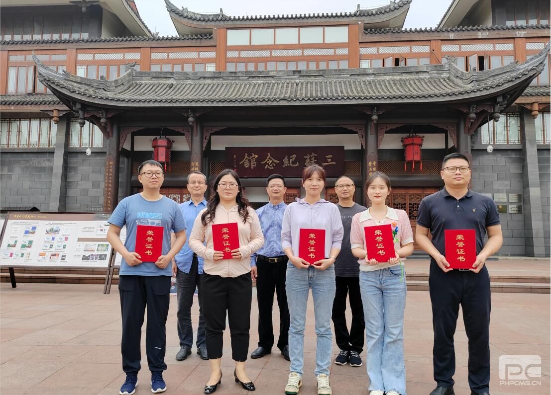 �۲��á�(�й���)���޹�˾����