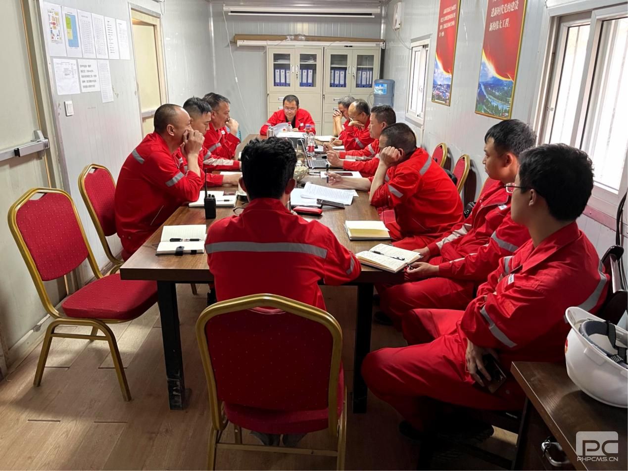 �۲��á�(�й���)���޹�˾����