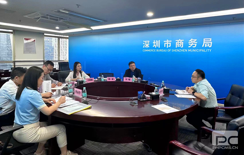 ұ��������˾�����ڿ�չ������ҵ����� ����ұ�����������Ӳ��о�ר�ⱨ��֮ս�Լƻ�ƪ������