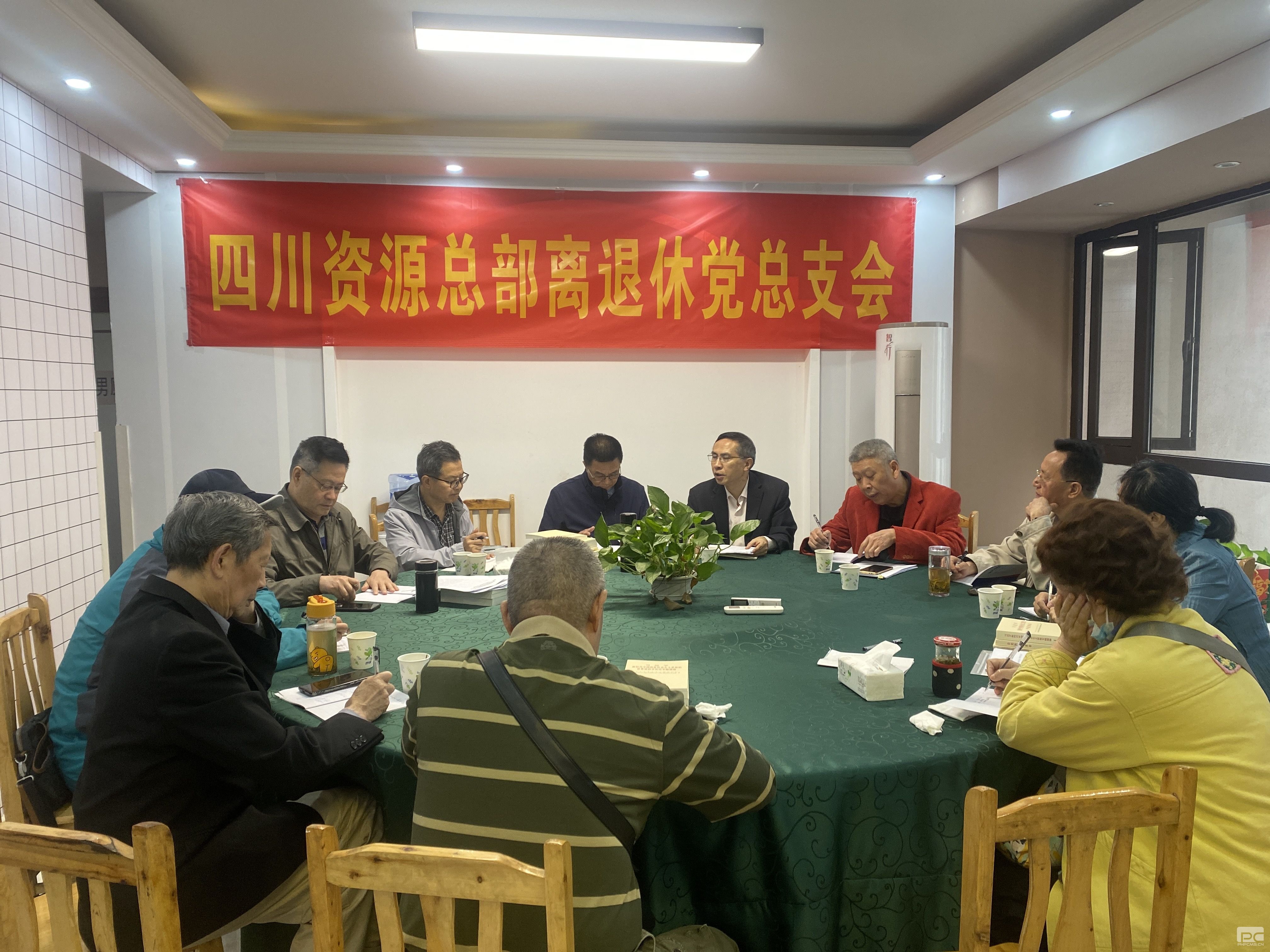 �۲����������������ٿ������ݵ���֧֧ί��