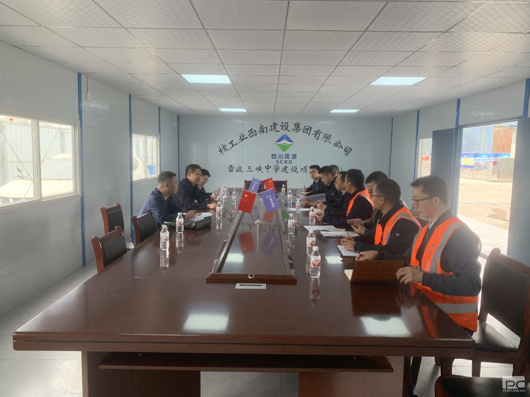 �۲��á�(�й���)���޹�˾����