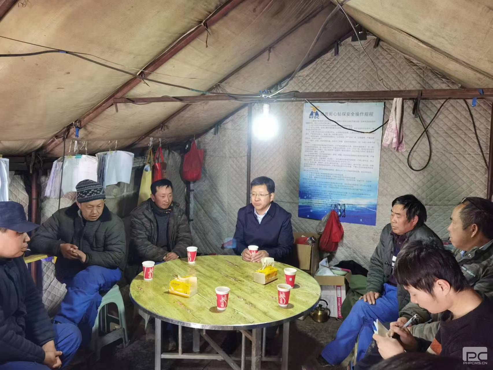 �۲��á�(�й���)���޹�˾����